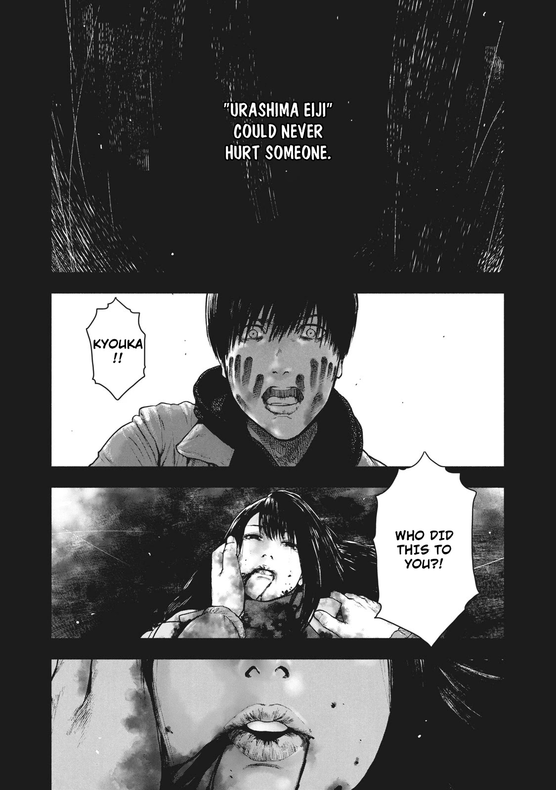 My Dearest Self with Malice Aforethought Chapter 57 page 3 - Chapter 57
