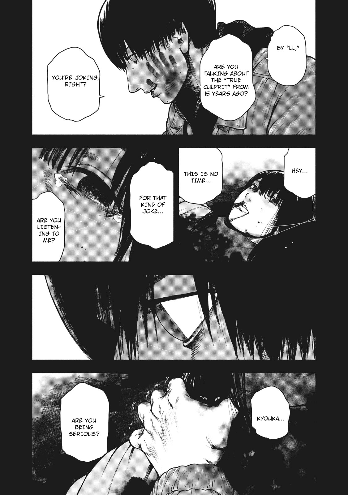 My Dearest Self with Malice Aforethought Chapter 57 page 6 - Chapter 57