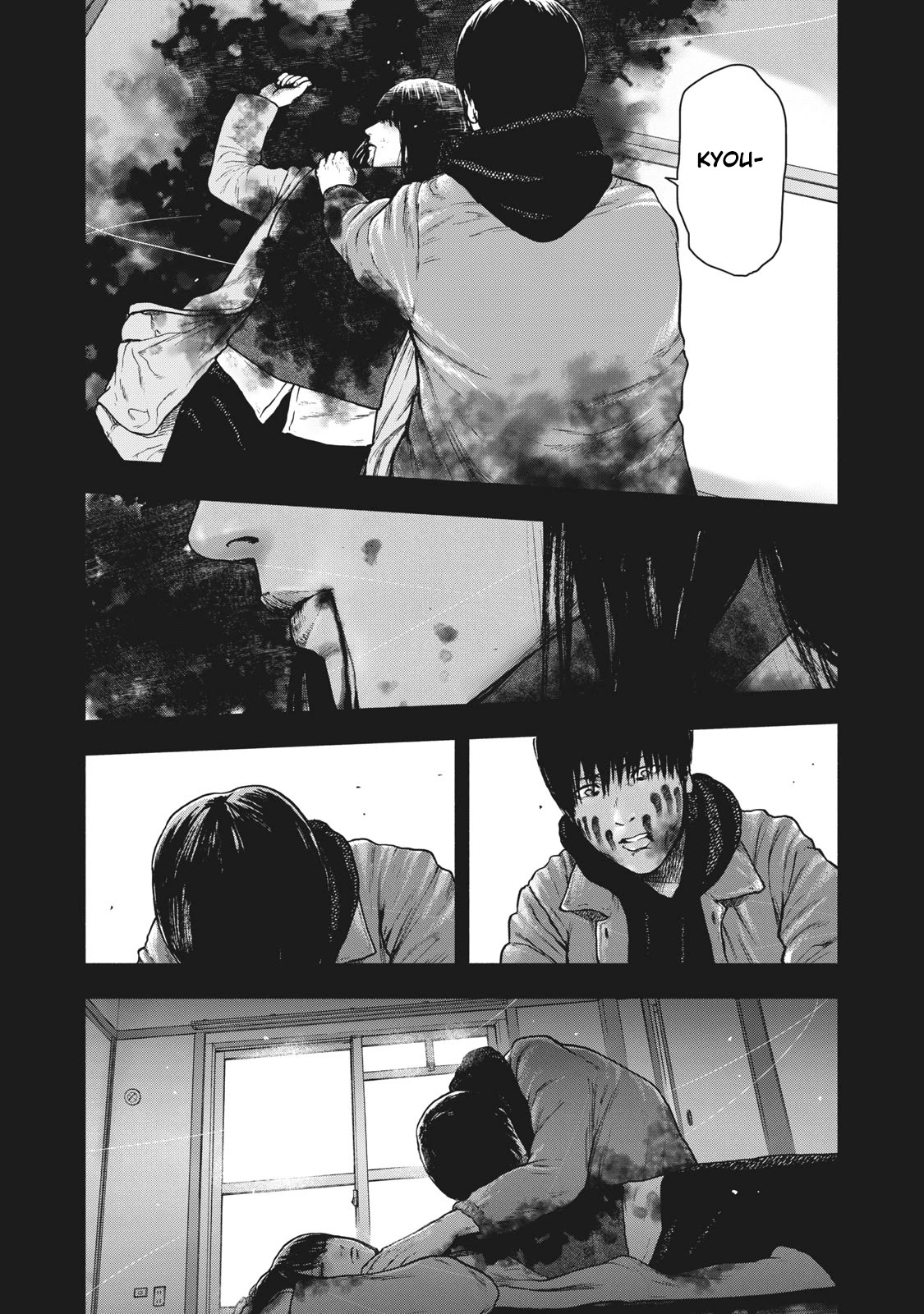 My Dearest Self with Malice Aforethought Chapter 57 page 8 - Chapter 57