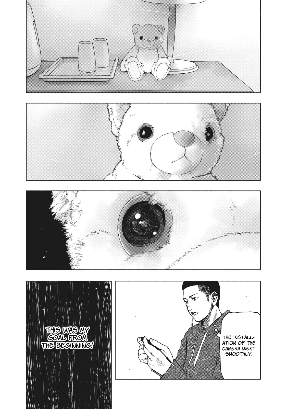 My Dearest Self with Malice Aforethought Chapter 58 page 12 - Chapter 58