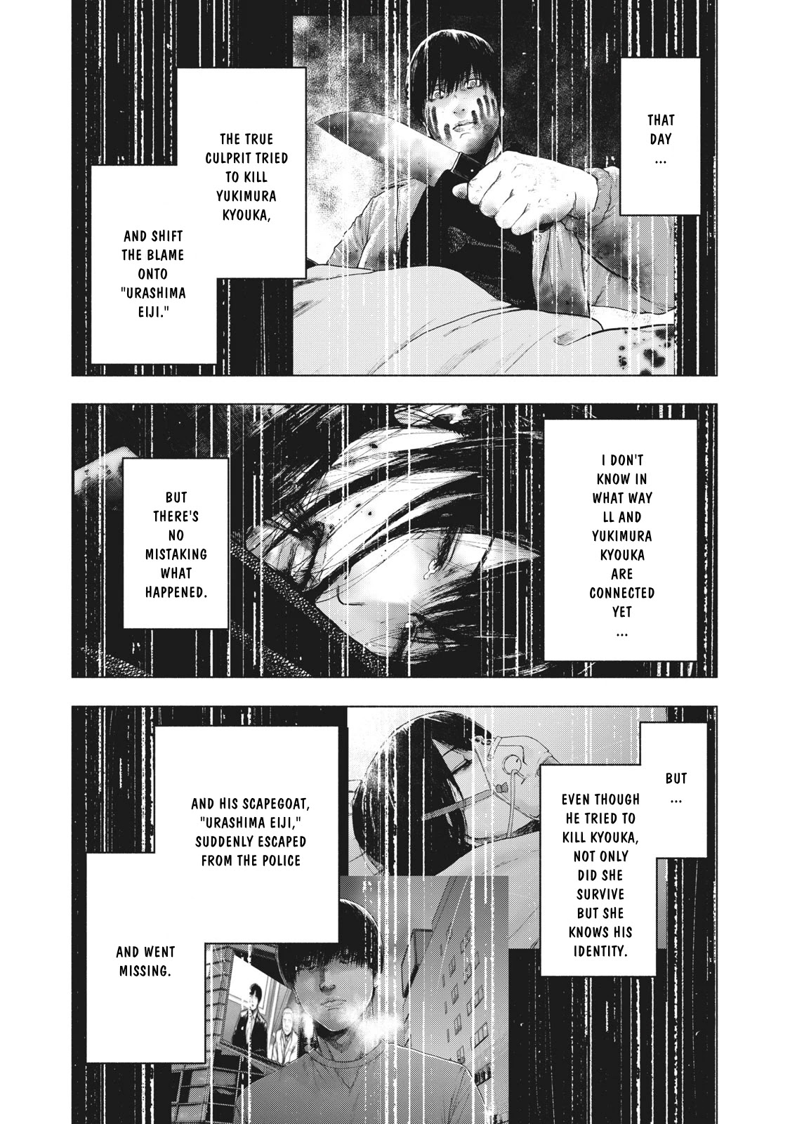 My Dearest Self with Malice Aforethought Chapter 58 page 13 - Chapter 58
