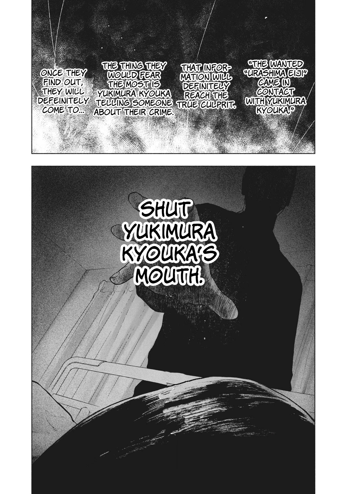 My Dearest Self with Malice Aforethought Chapter 58 page 14 - Chapter 58