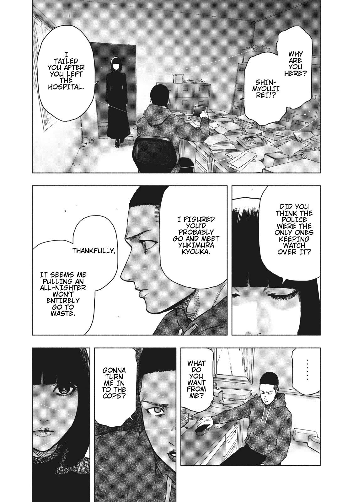 My Dearest Self with Malice Aforethought Chapter 58 page 17 - Chapter 58