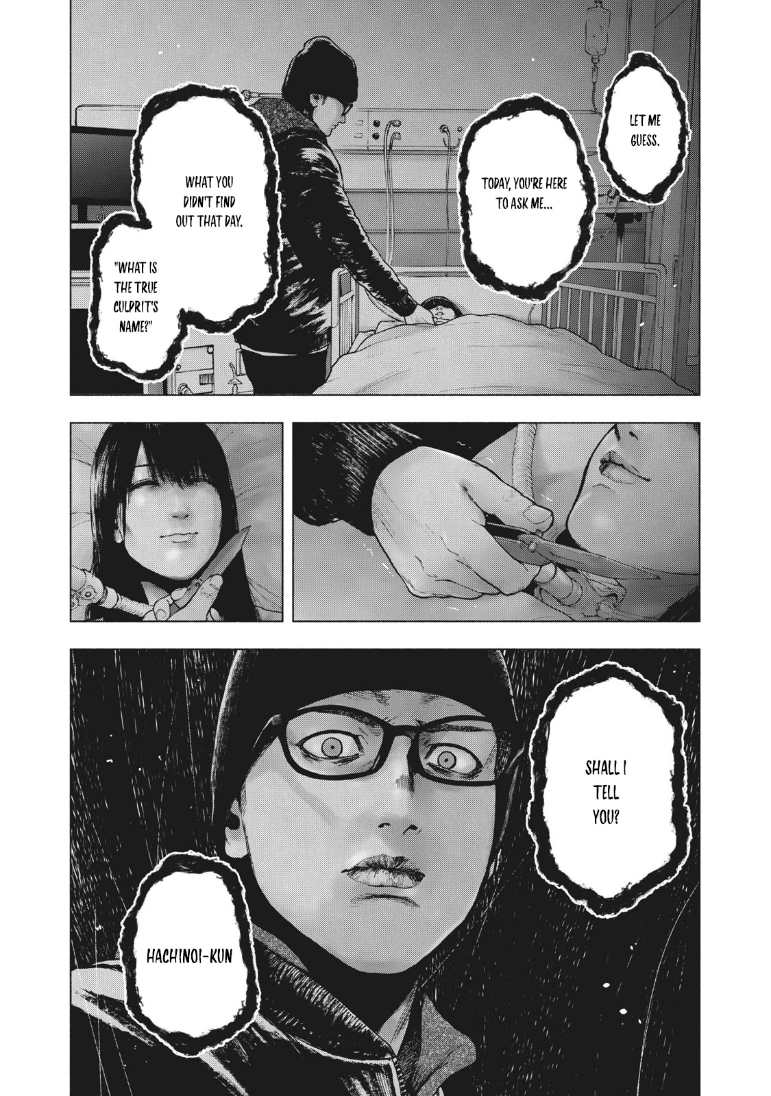 My Dearest Self with Malice Aforethought Chapter 58 page 2 - Chapter 58