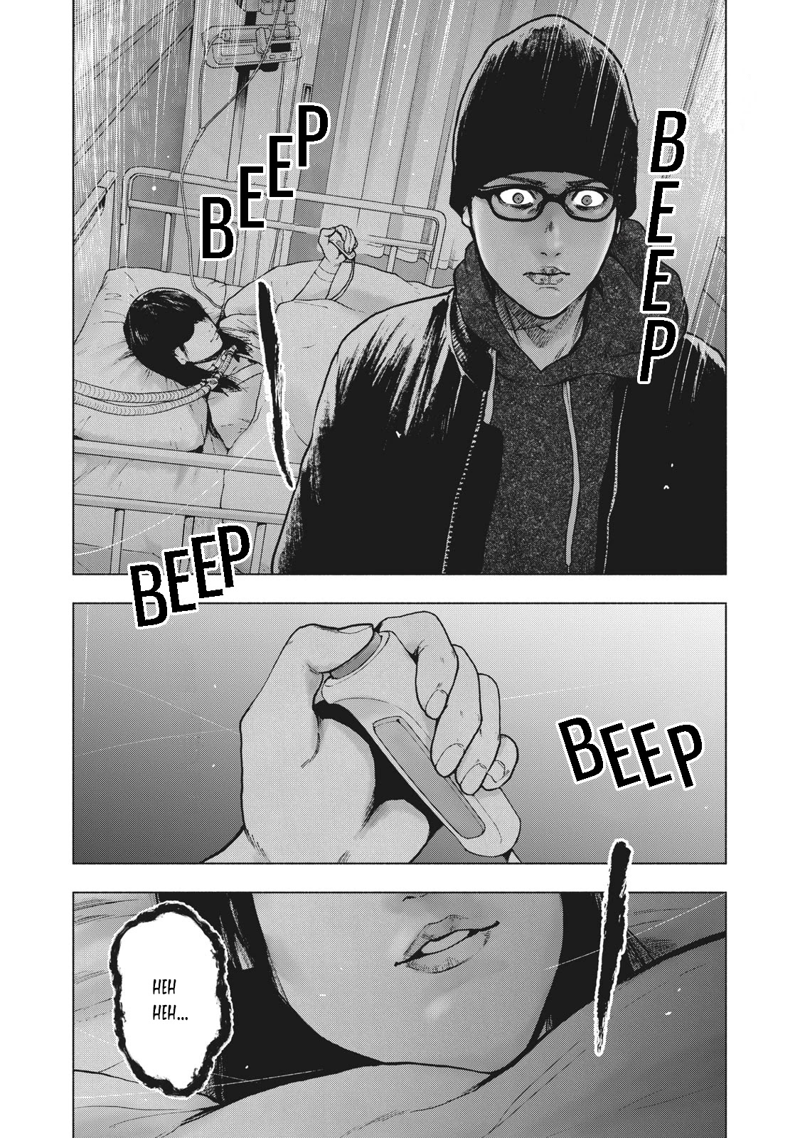 My Dearest Self with Malice Aforethought Chapter 58 page 4 - Chapter 58