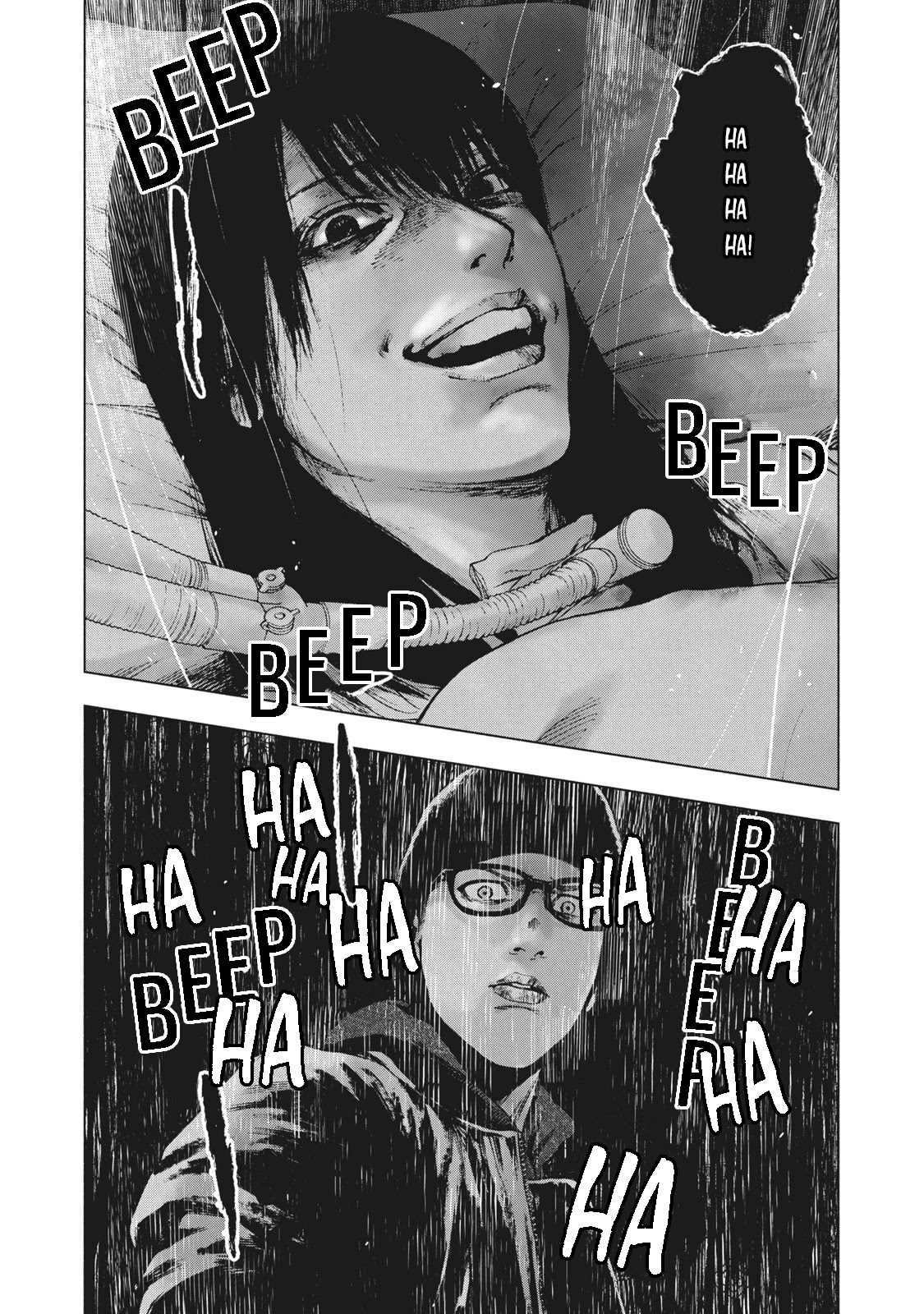 My Dearest Self with Malice Aforethought Chapter 58 page 5 - Chapter 58