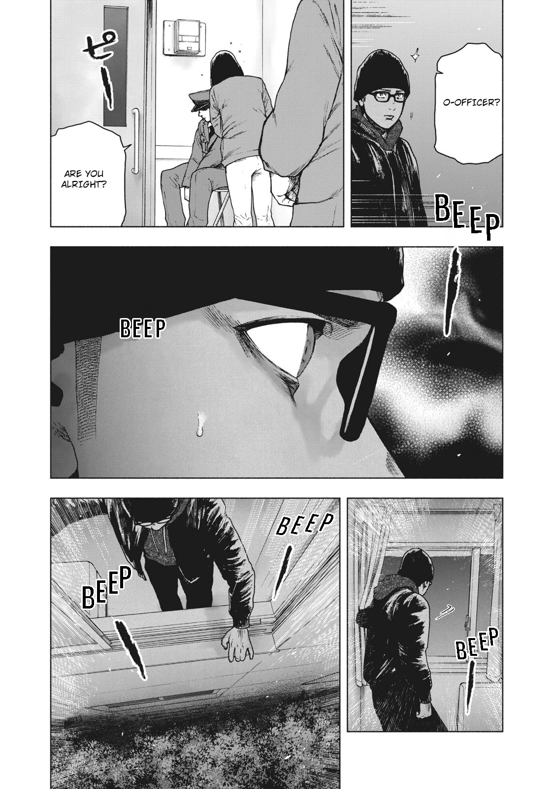 My Dearest Self with Malice Aforethought Chapter 58 page 6 - Chapter 58