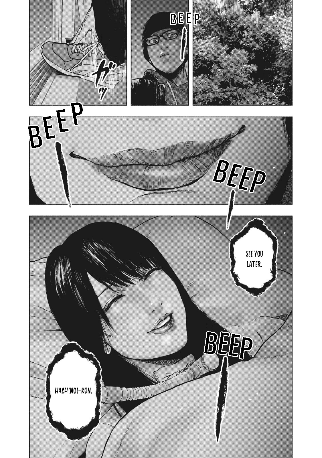 My Dearest Self with Malice Aforethought Chapter 58 page 7 - Chapter 58