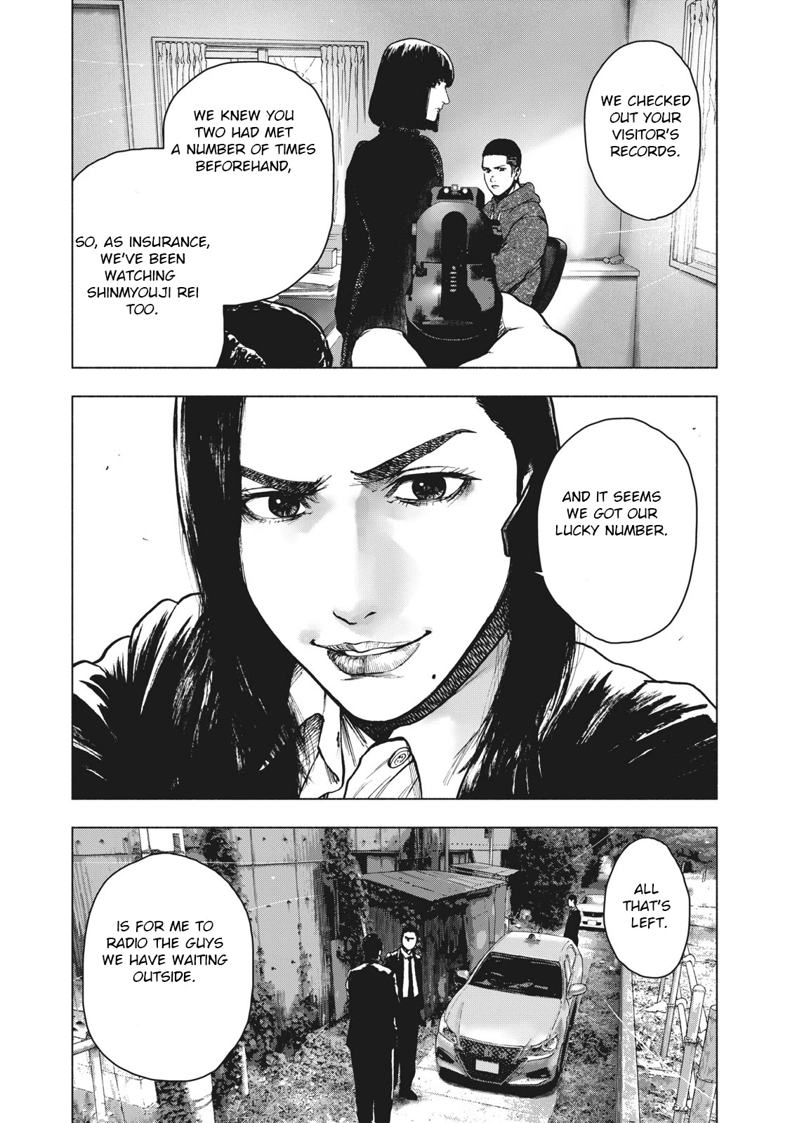My Dearest Self with Malice Aforethought Chapter 59 page 12 - Chapter 59