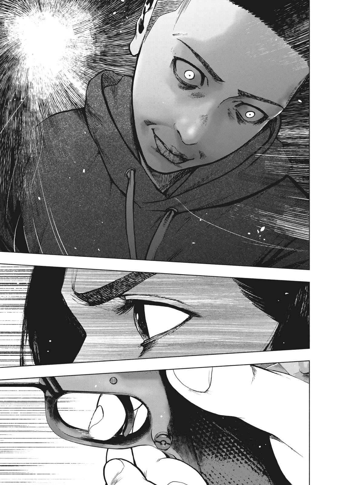My Dearest Self with Malice Aforethought Chapter 59 page 15 - Chapter 59