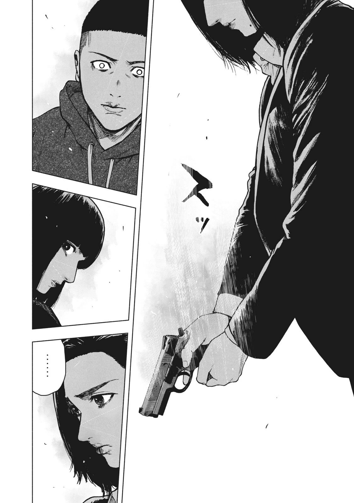 My Dearest Self with Malice Aforethought Chapter 59 page 16 - Chapter 59