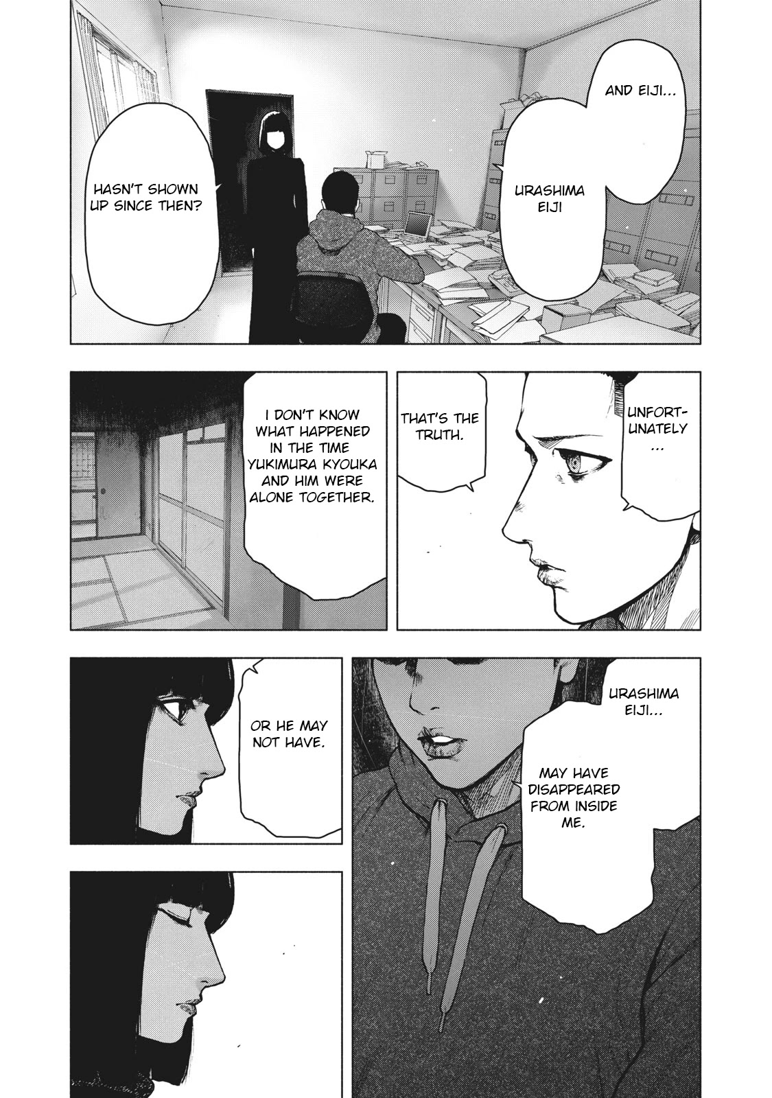 My Dearest Self with Malice Aforethought Chapter 59 page 4 - Chapter 59