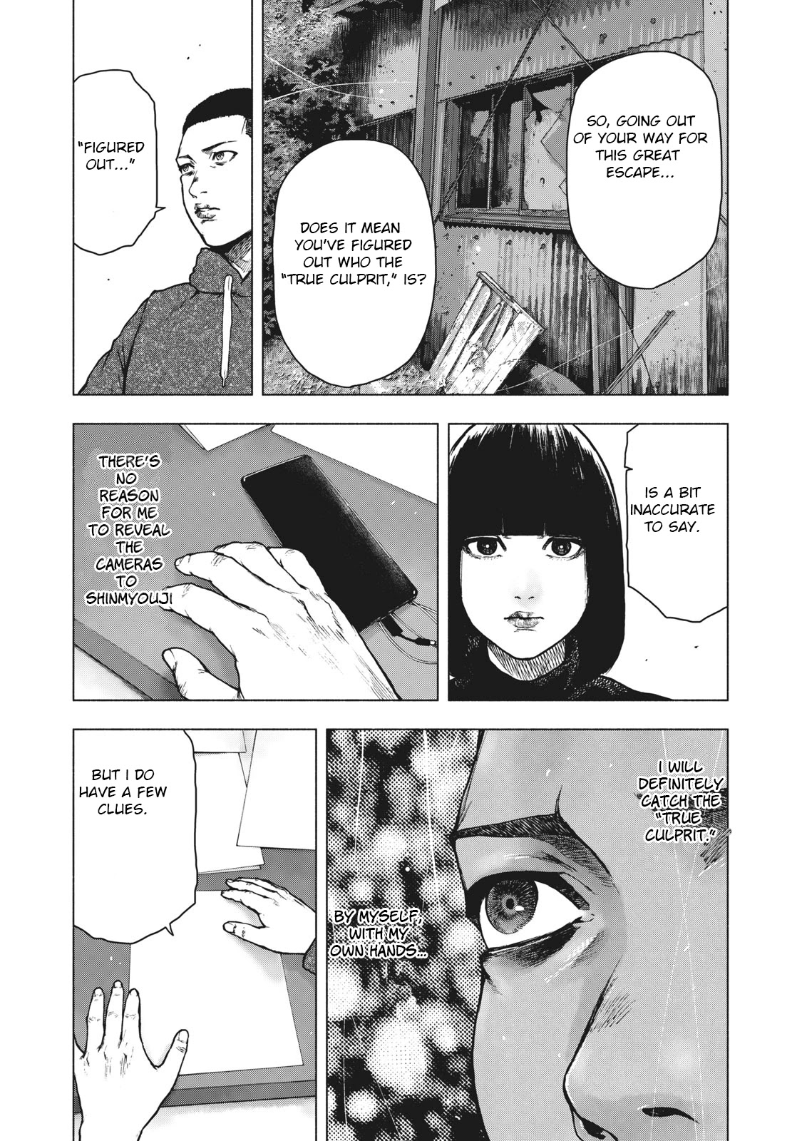 My Dearest Self with Malice Aforethought Chapter 59 page 5 - Chapter 59