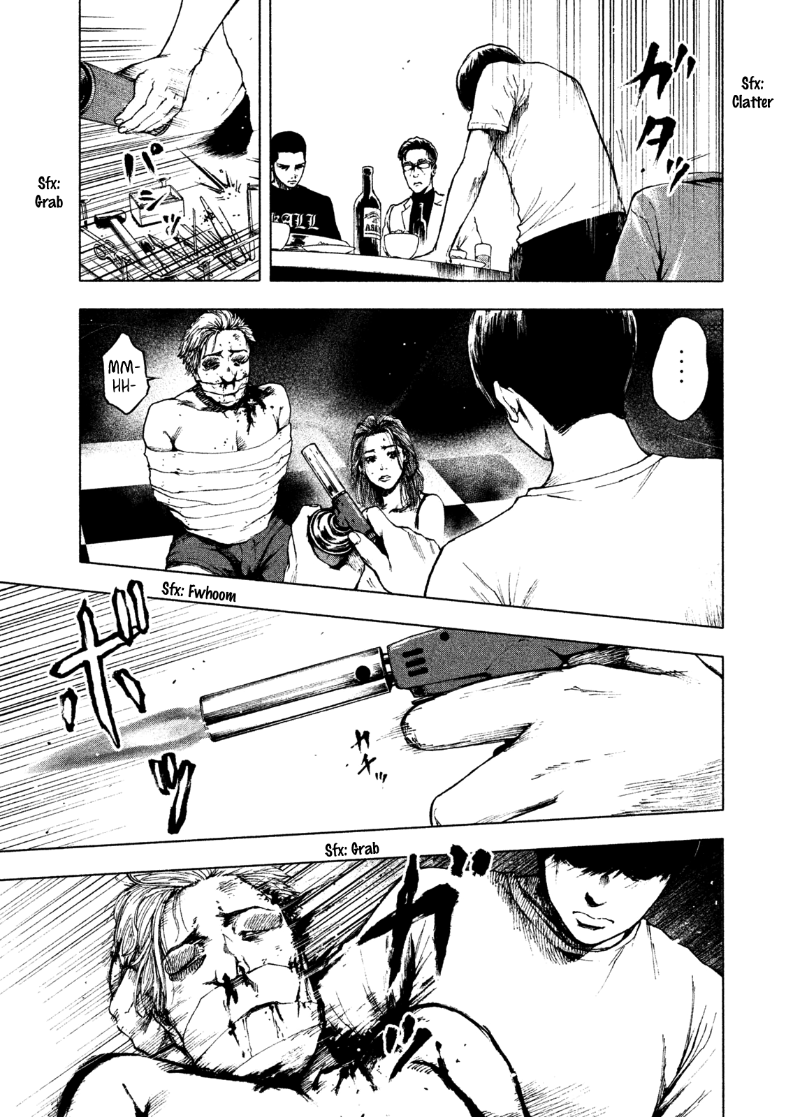 My Dearest Self with Malice Aforethought Chapter 6 page 11 - Chapter 6