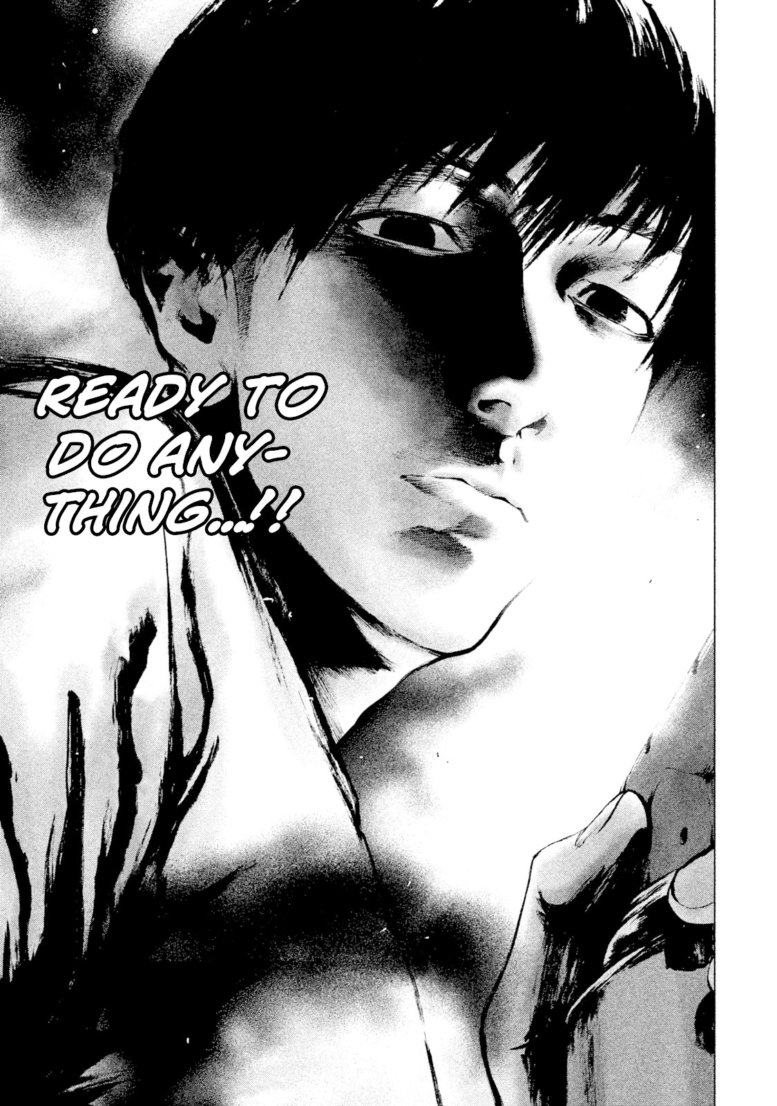 My Dearest Self with Malice Aforethought Chapter 6 page 13 - Chapter 6