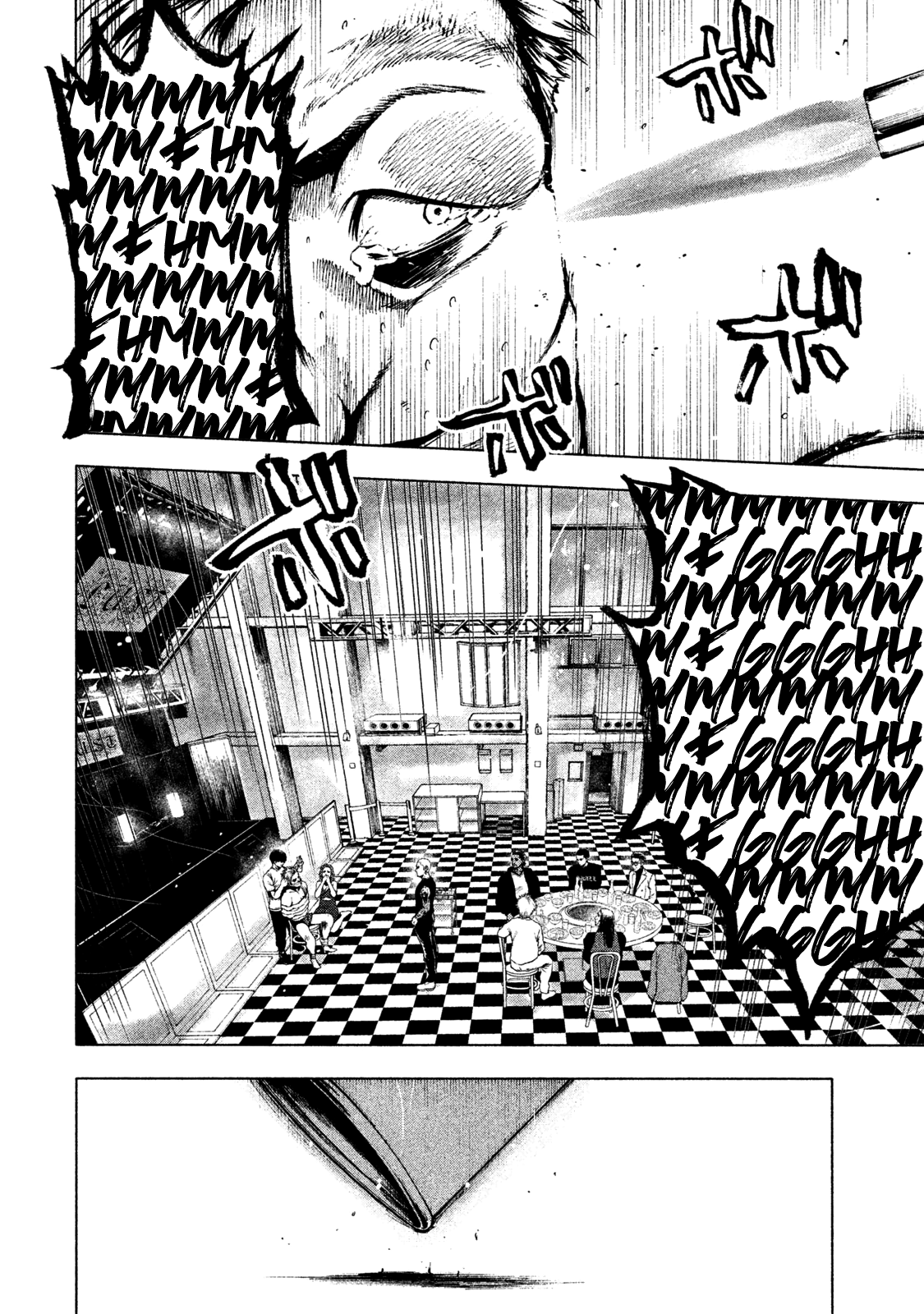 My Dearest Self with Malice Aforethought Chapter 6 page 14 - Chapter 6