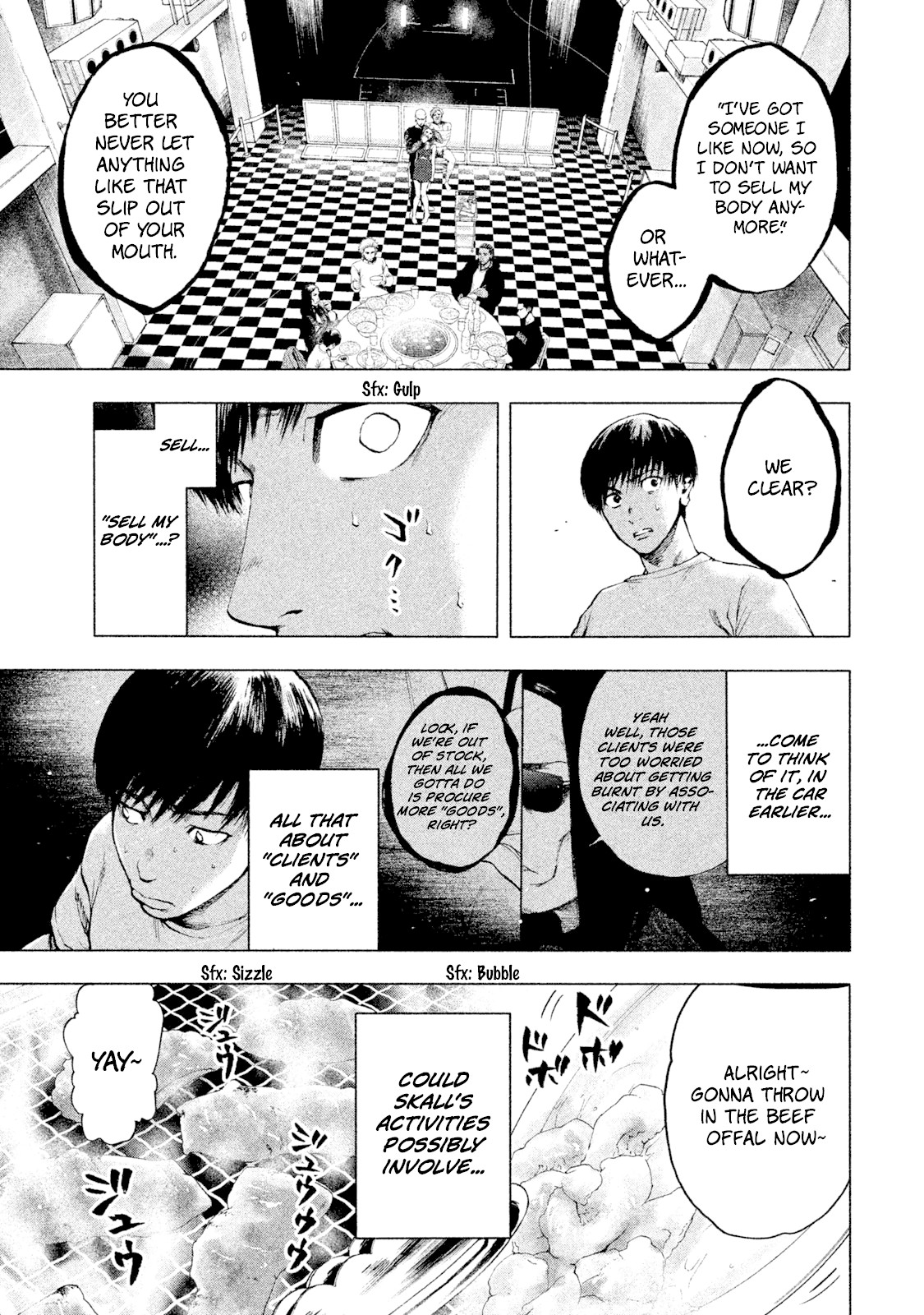 My Dearest Self with Malice Aforethought Chapter 6 page 5 - Chapter 6