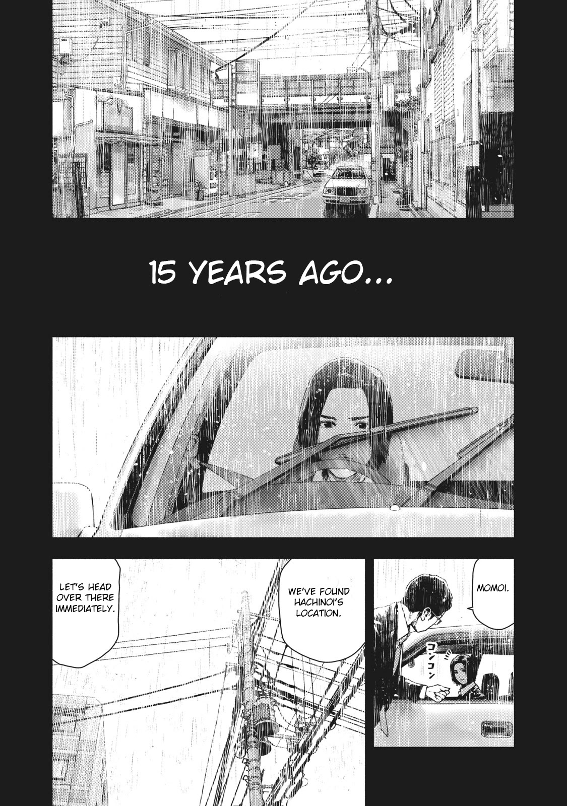 My Dearest Self with Malice Aforethought Chapter 60 page 1 - Chapter 60