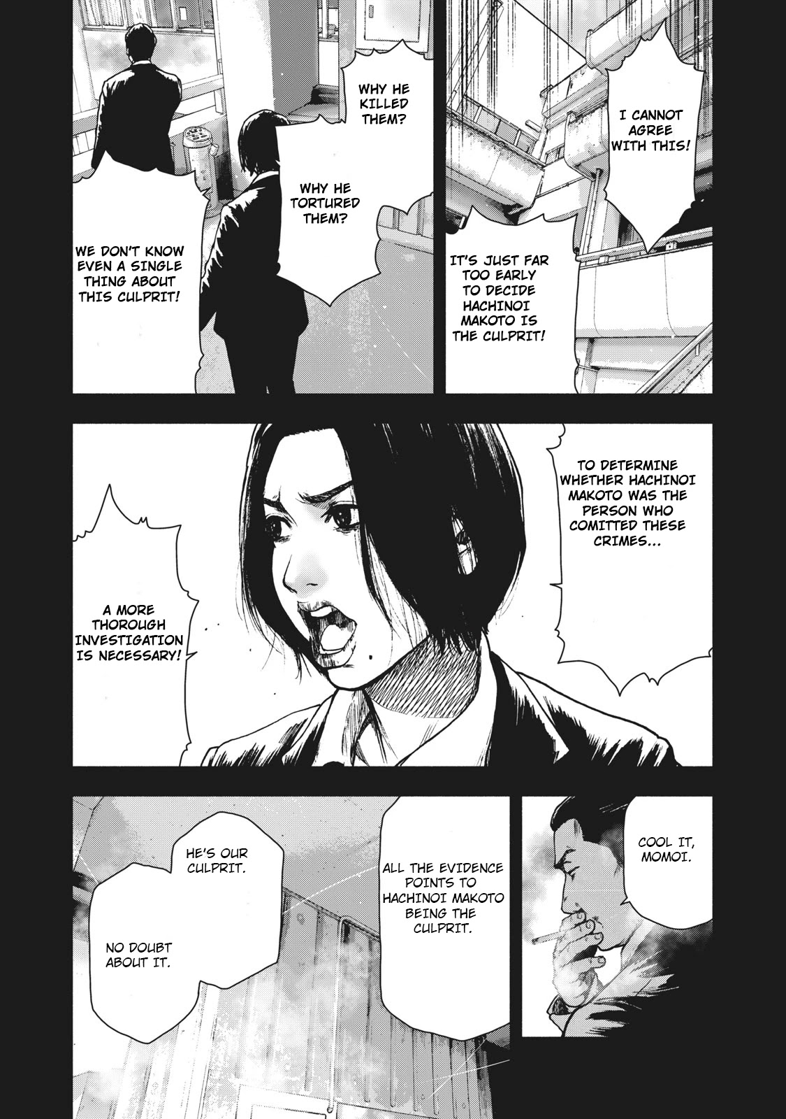 My Dearest Self with Malice Aforethought Chapter 60 page 11 - Chapter 60