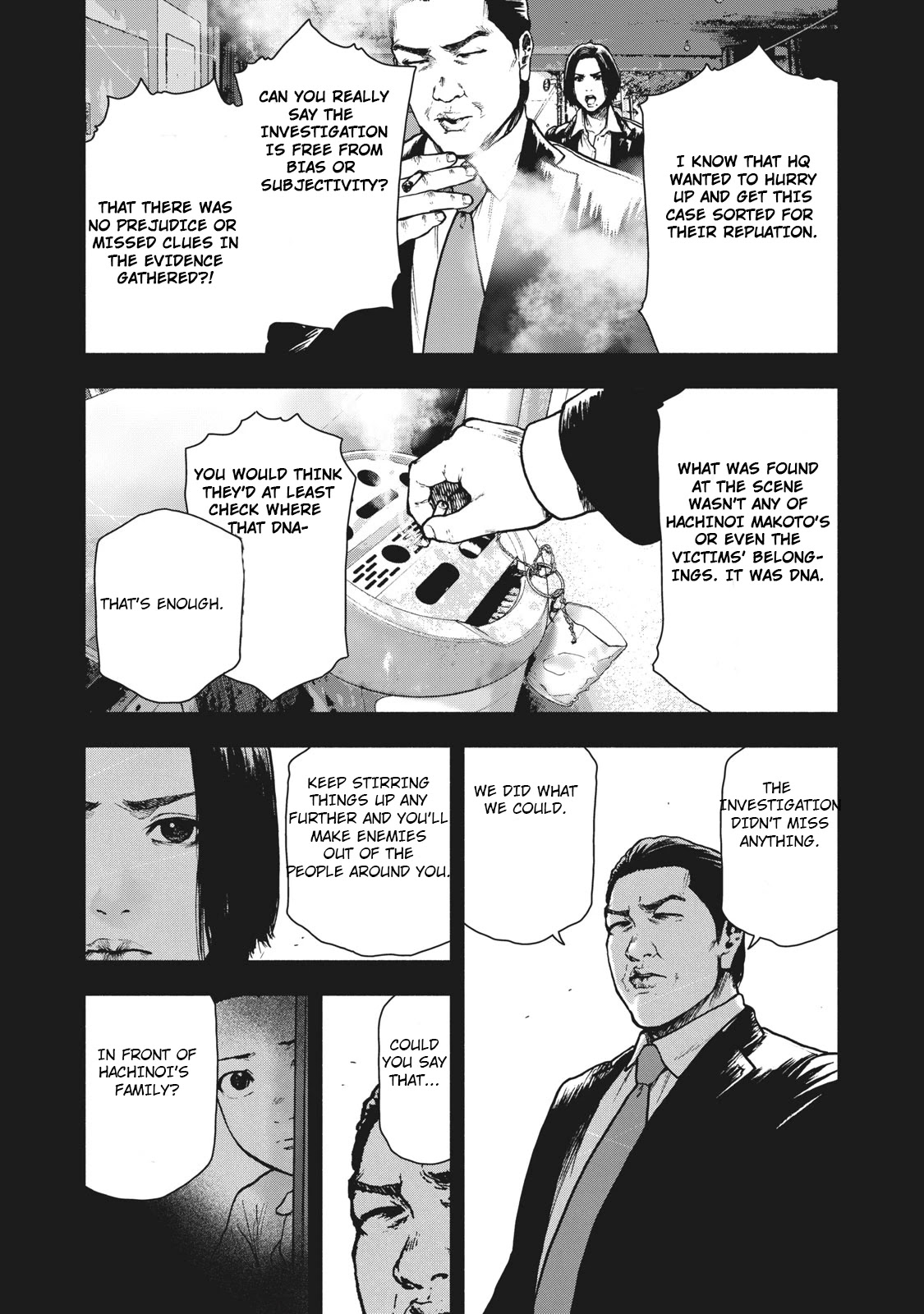 My Dearest Self with Malice Aforethought Chapter 60 page 12 - Chapter 60