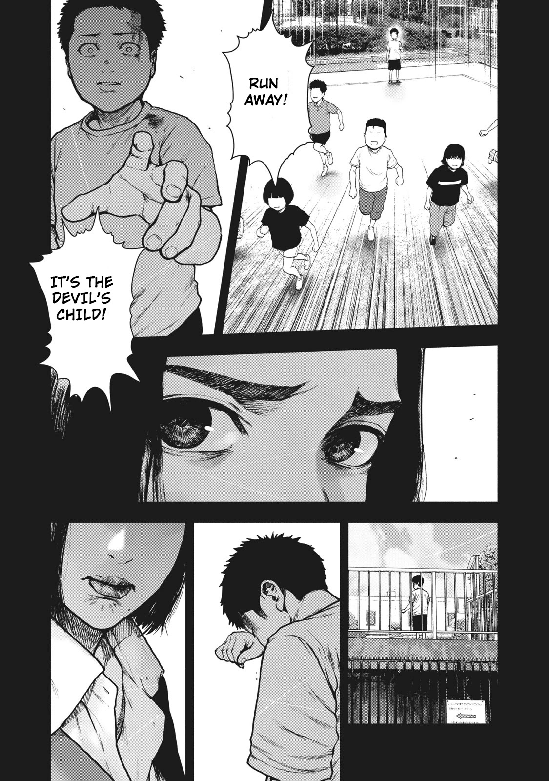 My Dearest Self with Malice Aforethought Chapter 60 page 15 - Chapter 60