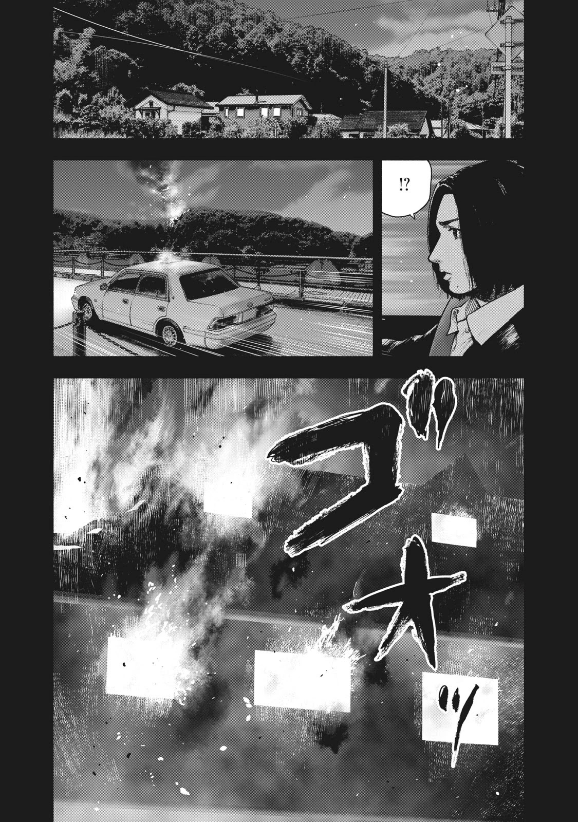 My Dearest Self with Malice Aforethought Chapter 60 page 2 - Chapter 60