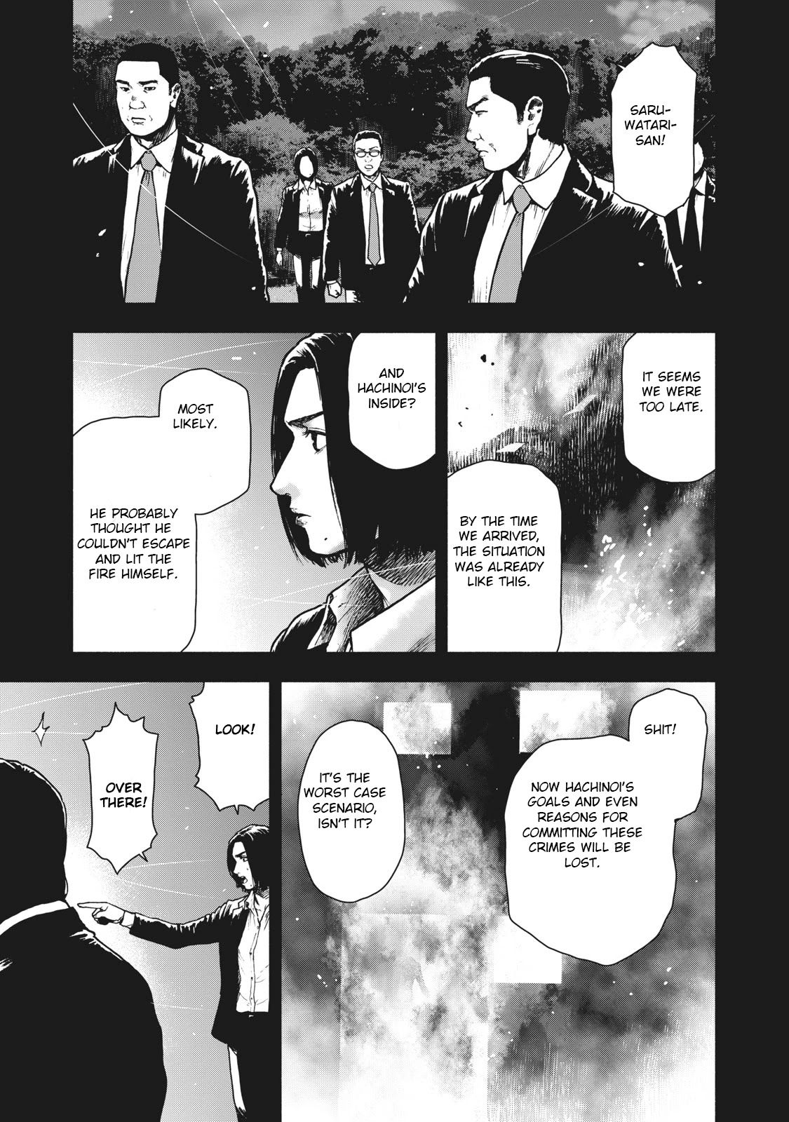 My Dearest Self with Malice Aforethought Chapter 60 page 3 - Chapter 60
