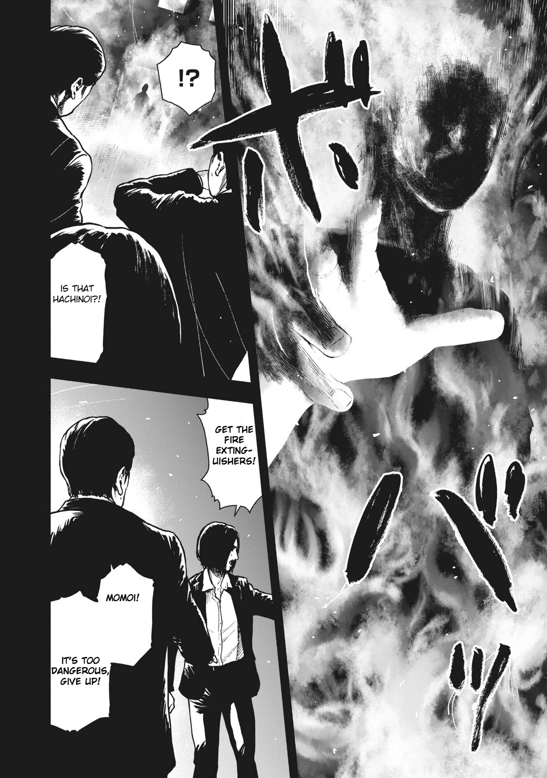 My Dearest Self with Malice Aforethought Chapter 60 page 4 - Chapter 60