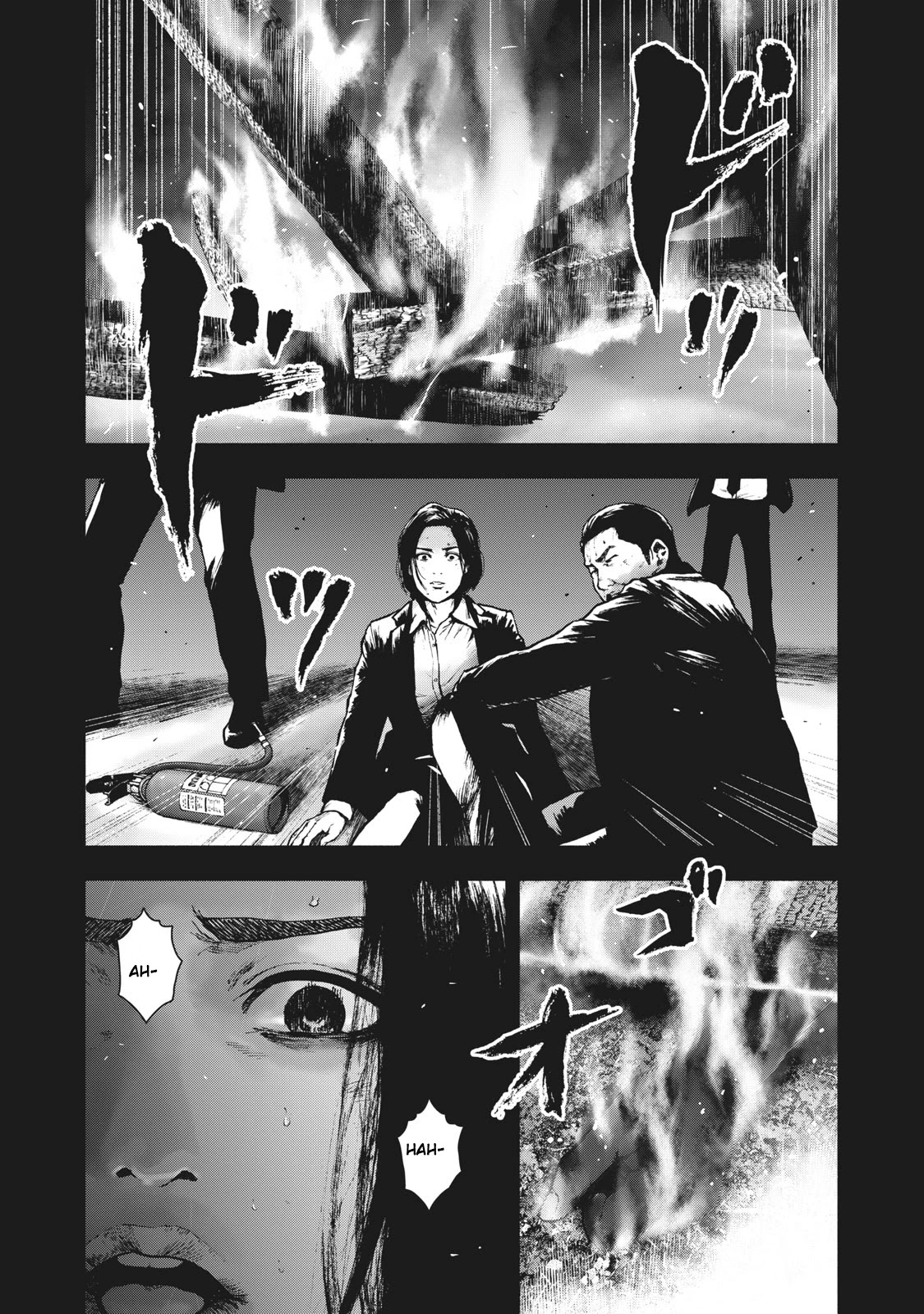 My Dearest Self with Malice Aforethought Chapter 60 page 6 - Chapter 60