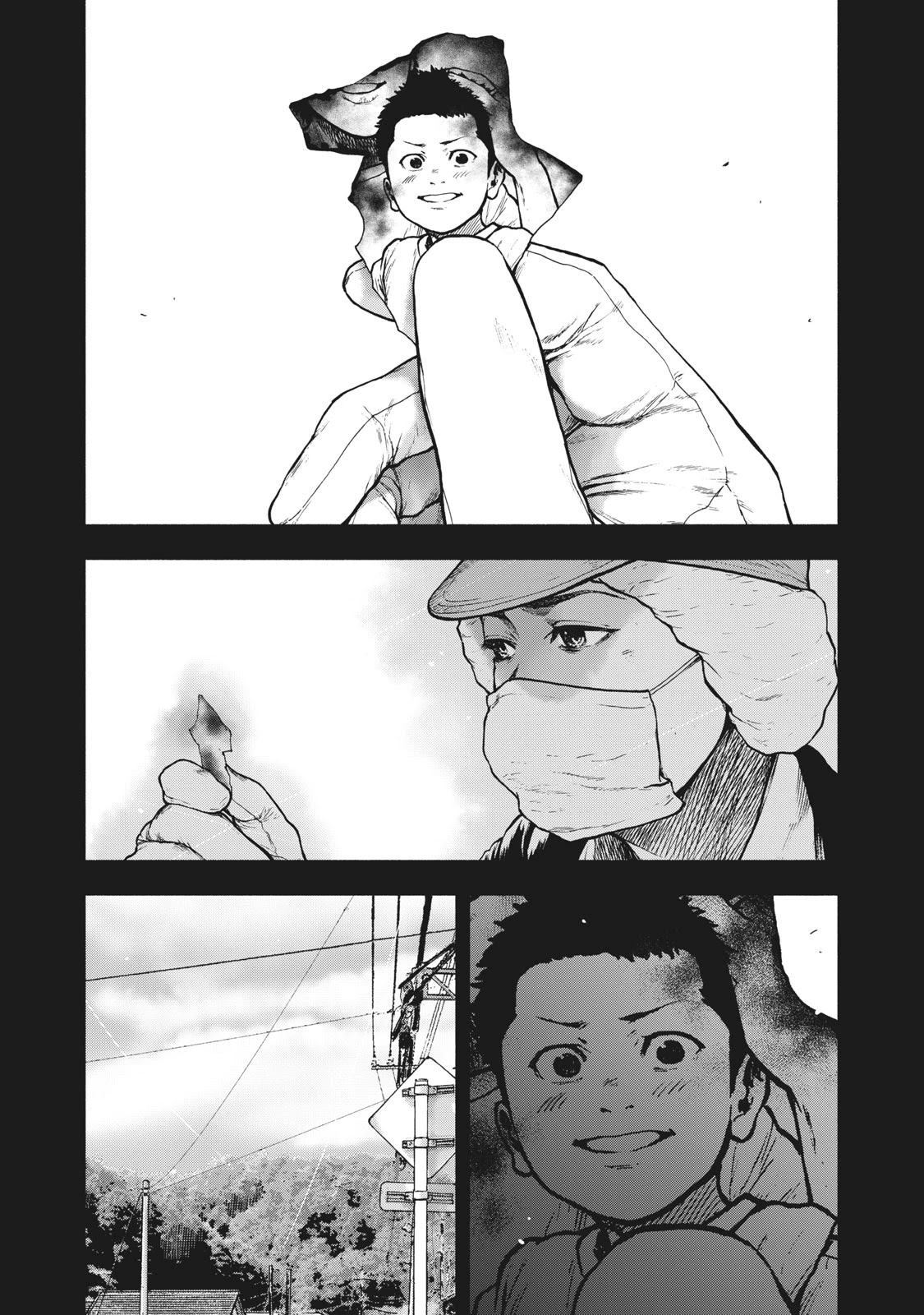My Dearest Self with Malice Aforethought Chapter 60 page 9 - Chapter 60
