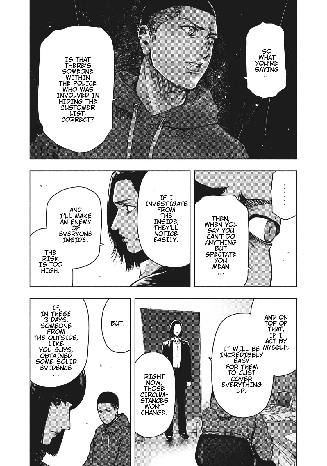 My Dearest Self with Malice Aforethought Chapter 61 page 15 - Chapter 61
