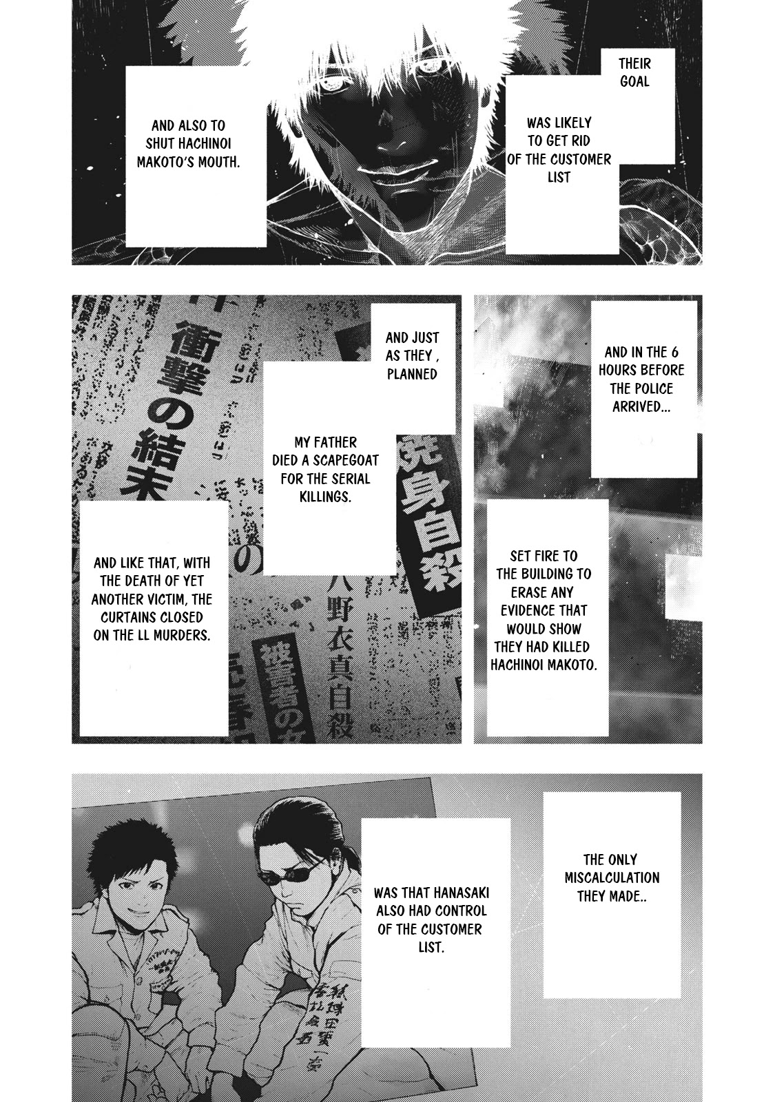 My Dearest Self with Malice Aforethought Chapter 61 page 17 - Chapter 61