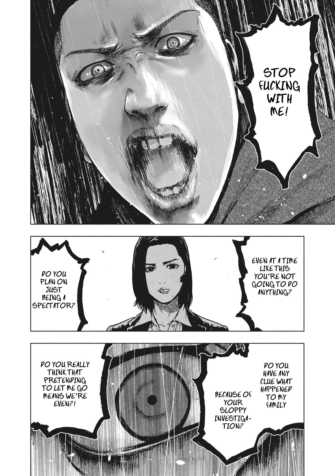 My Dearest Self with Malice Aforethought Chapter 61 page 2 - Chapter 61