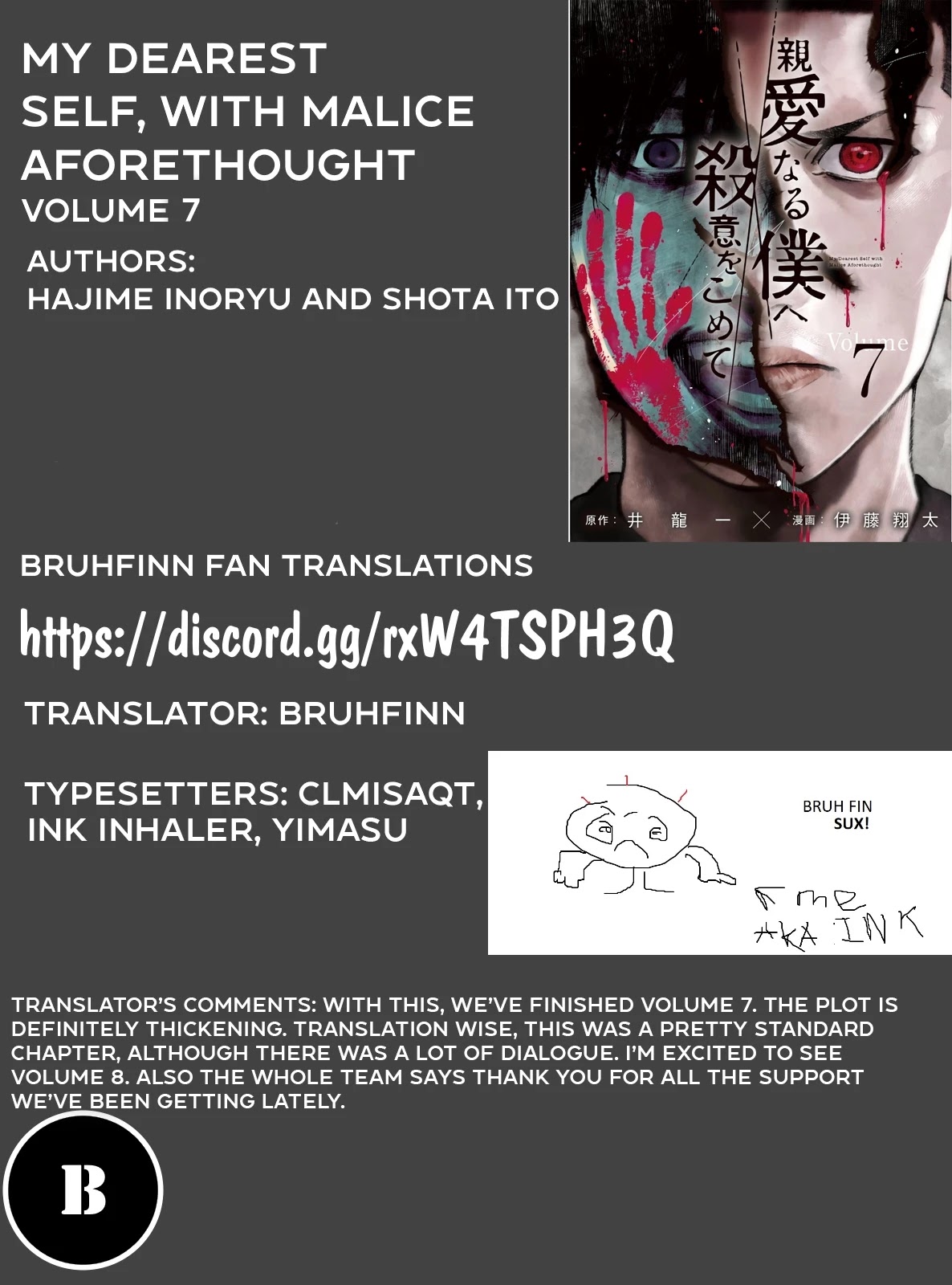 My Dearest Self with Malice Aforethought Chapter 61 page 21 - Chapter 61