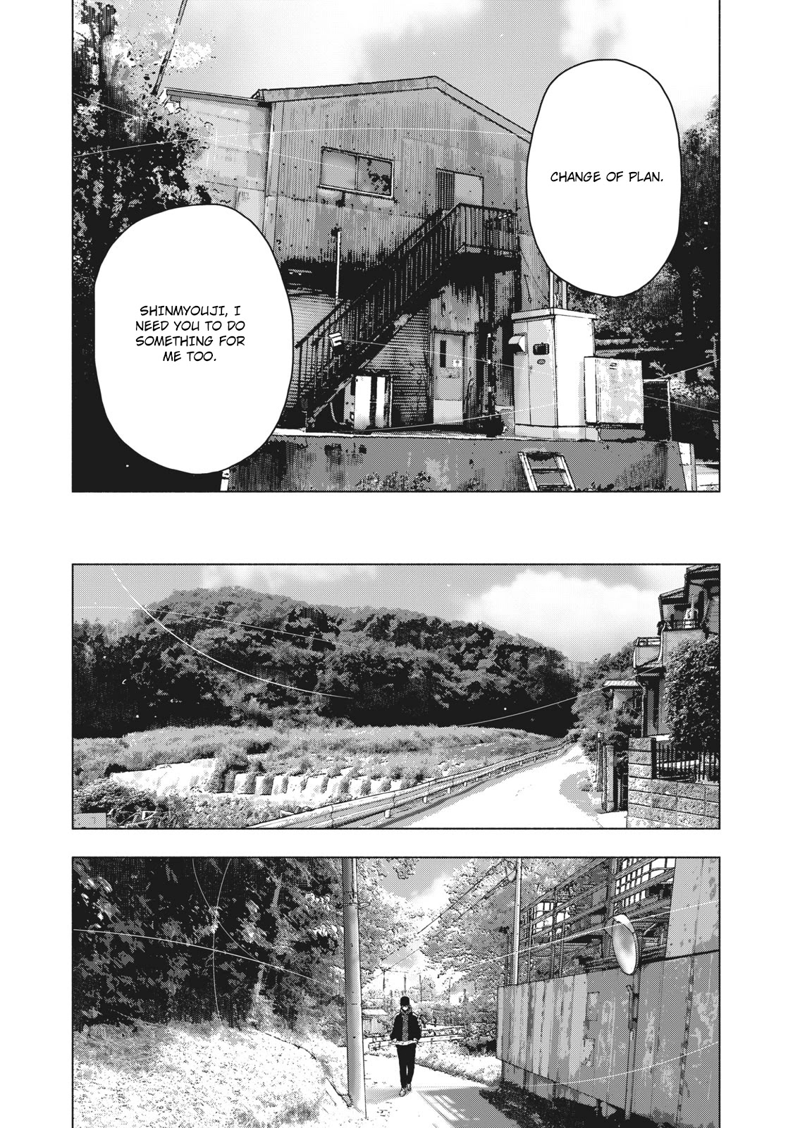 My Dearest Self with Malice Aforethought Chapter 61 page 5 - Chapter 61