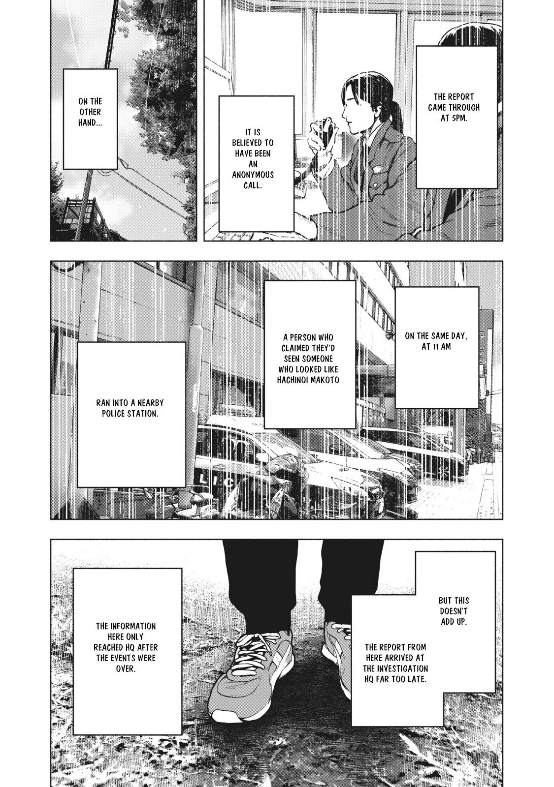 My Dearest Self with Malice Aforethought Chapter 61 page 7 - Chapter 61