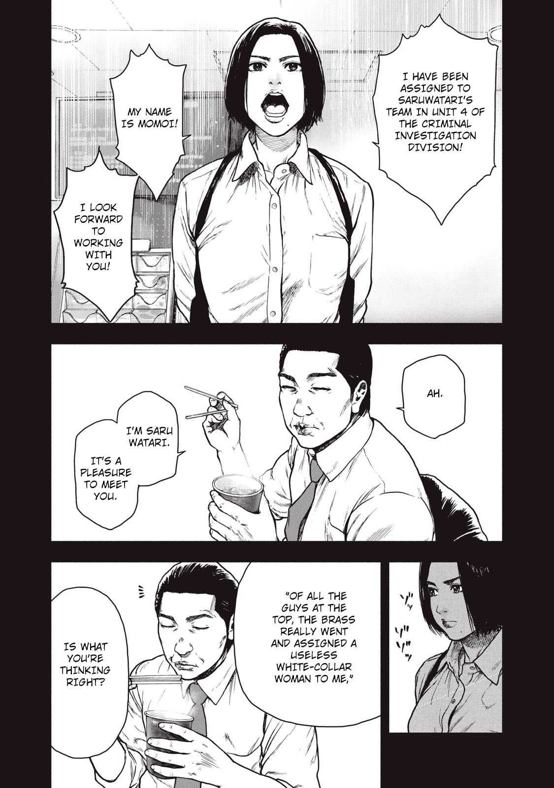 My Dearest Self with Malice Aforethought Chapter 62 page 11 - Chapter 62