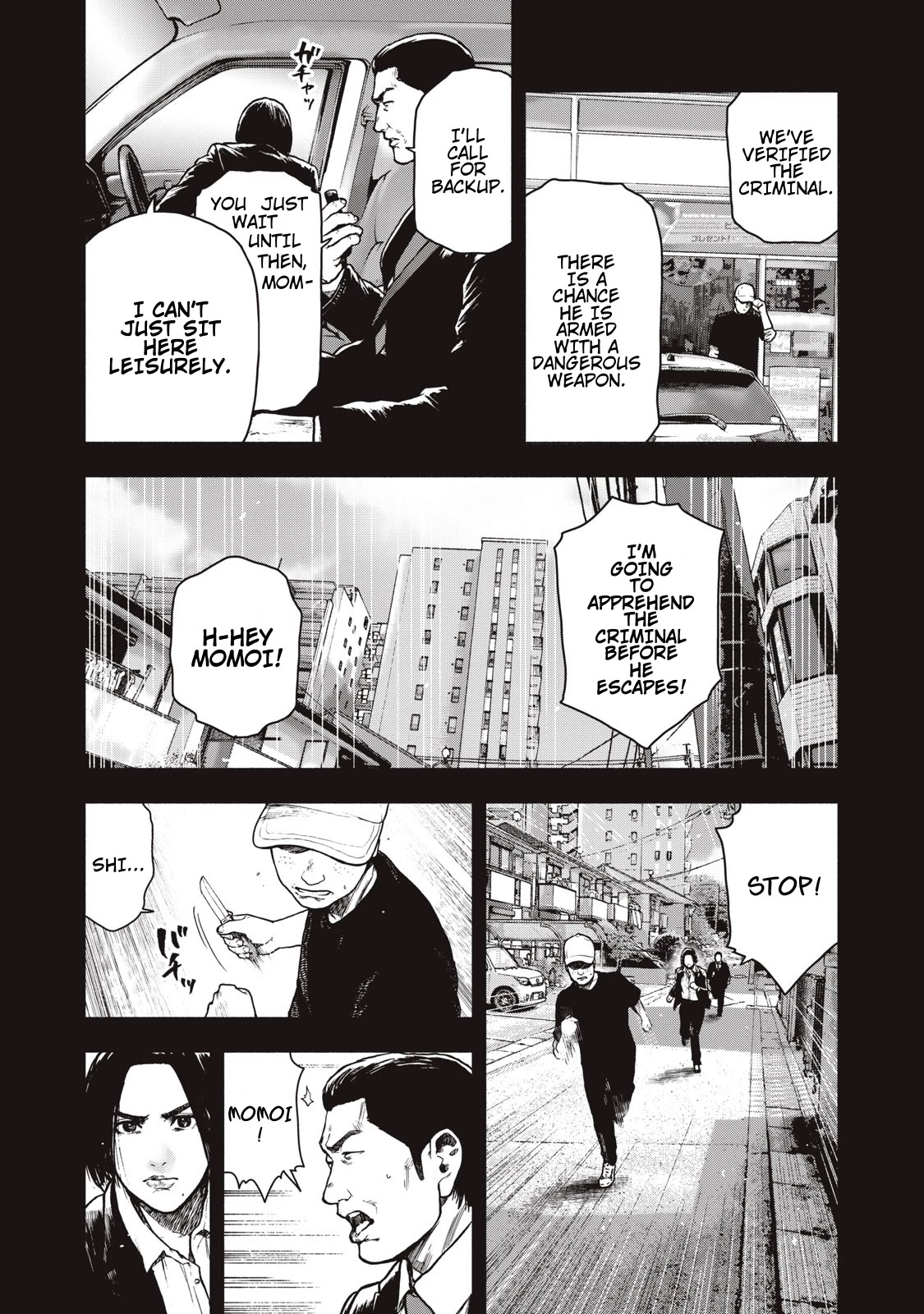 My Dearest Self with Malice Aforethought Chapter 62 page 15 - Chapter 62