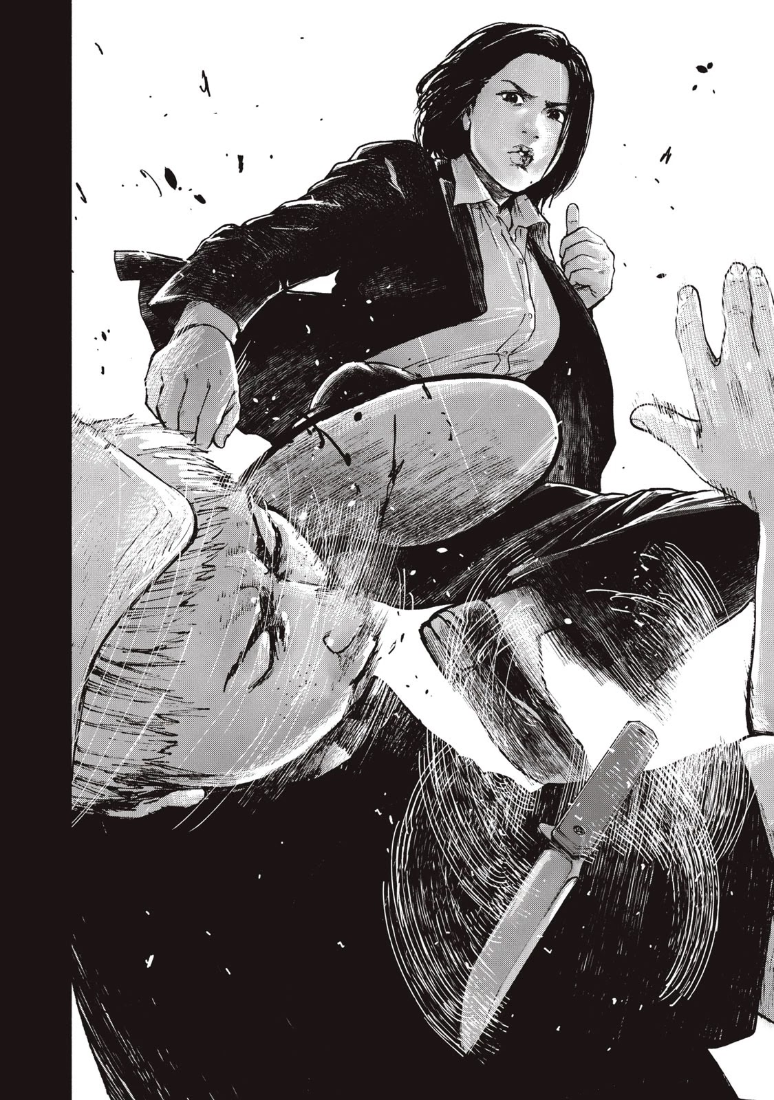 My Dearest Self with Malice Aforethought Chapter 62 page 16 - Chapter 62