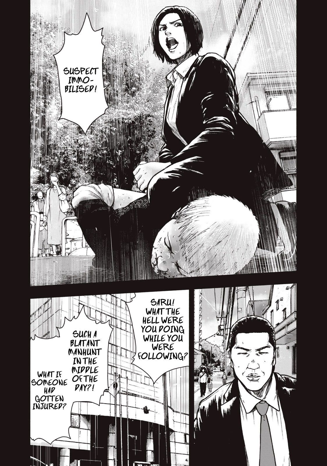 My Dearest Self with Malice Aforethought Chapter 62 page 17 - Chapter 62
