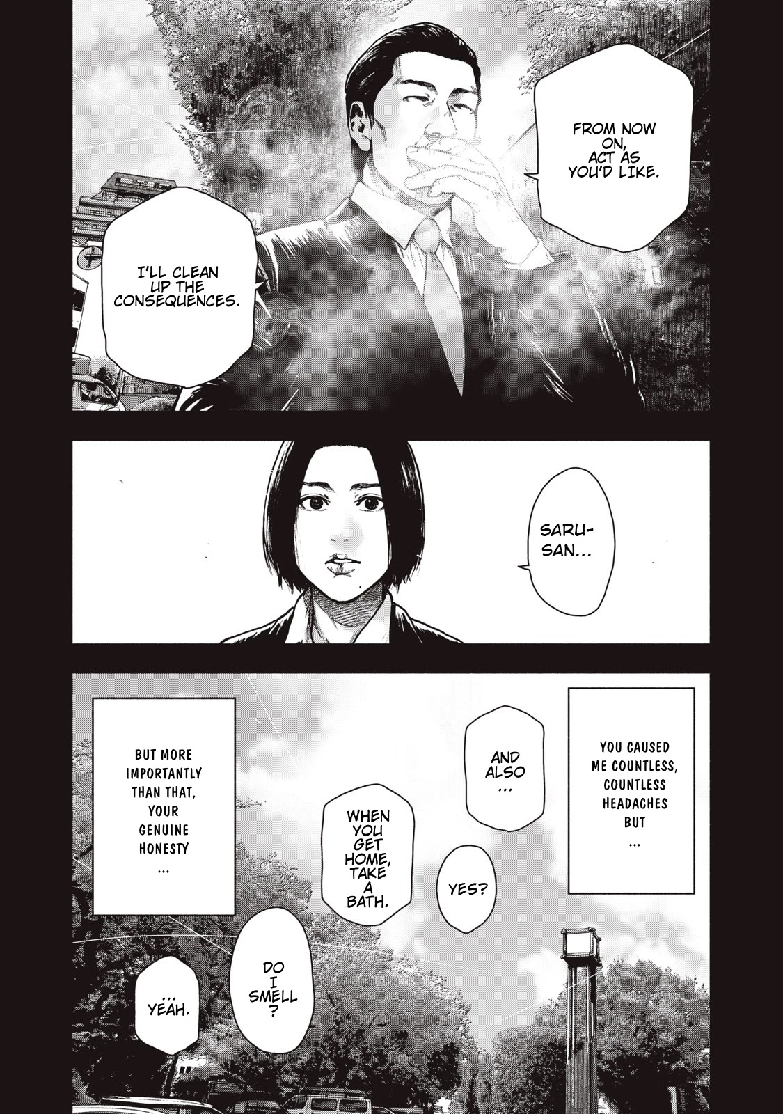 My Dearest Self with Malice Aforethought Chapter 62 page 19 - Chapter 62
