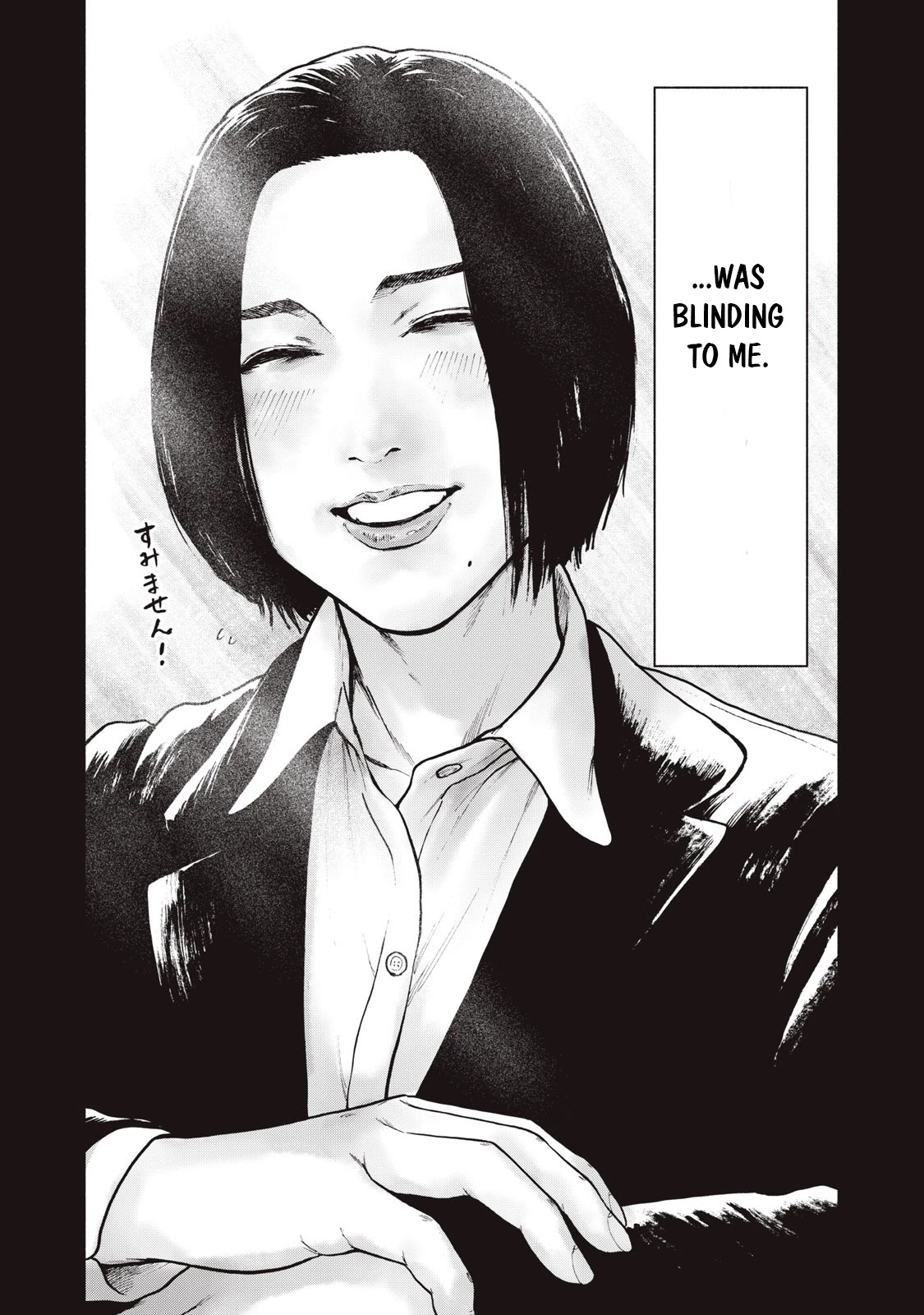 My Dearest Self with Malice Aforethought Chapter 62 page 20 - Chapter 62