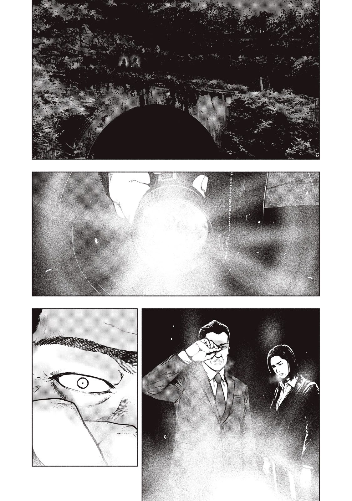 My Dearest Self with Malice Aforethought Chapter 62 page 22 - Chapter 62