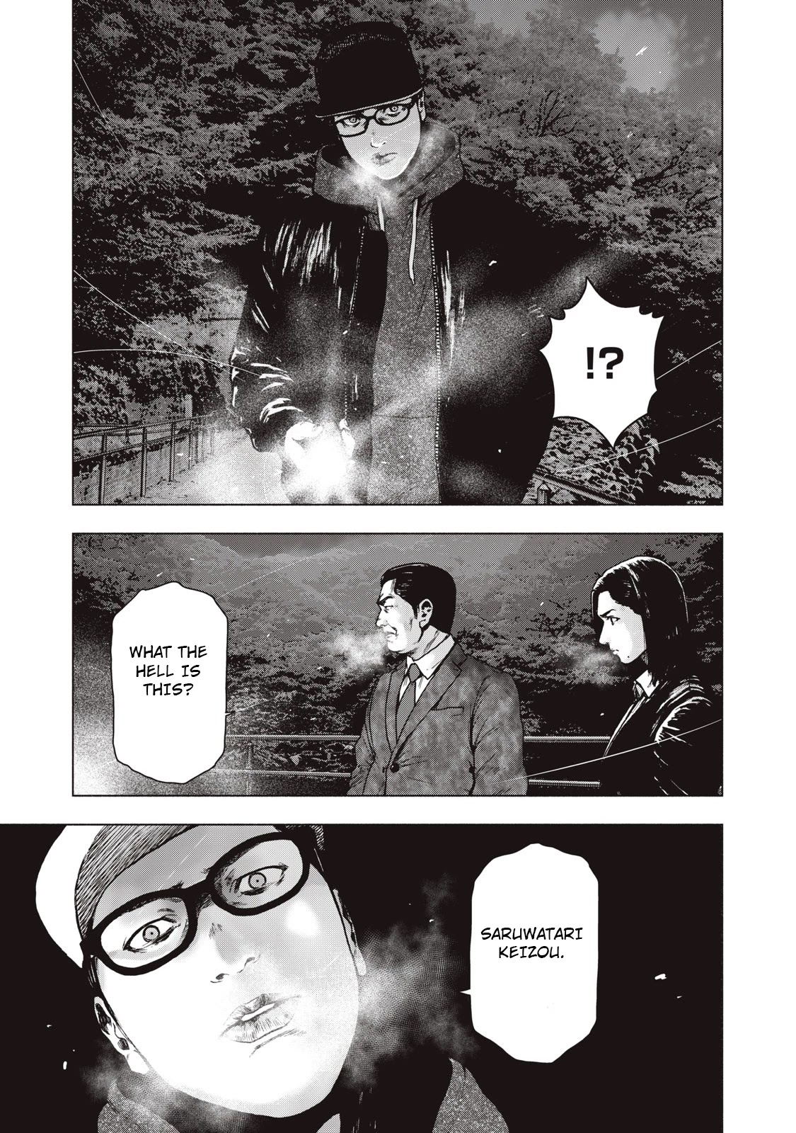 My Dearest Self with Malice Aforethought Chapter 62 page 23 - Chapter 62