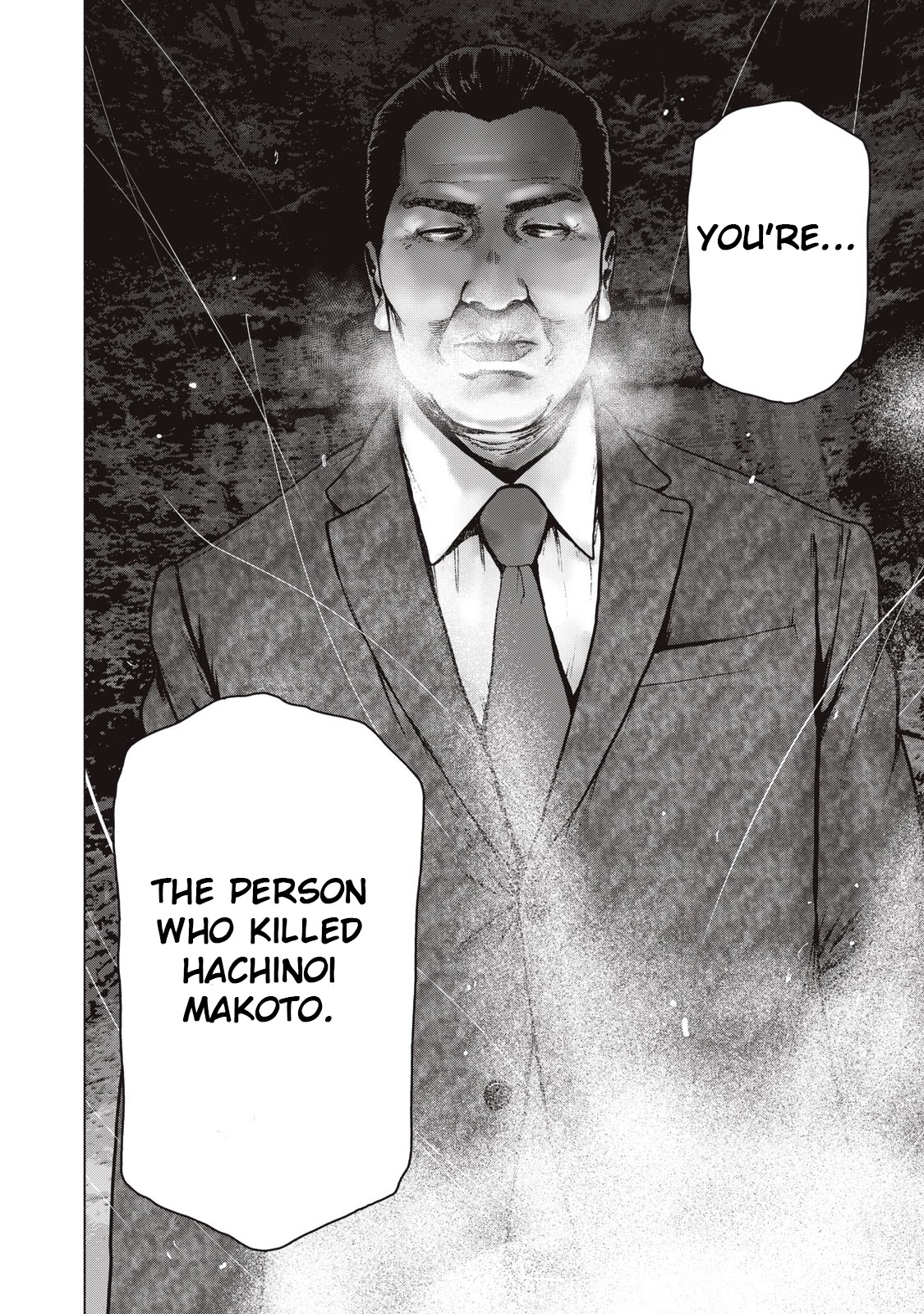 My Dearest Self with Malice Aforethought Chapter 62 page 24 - Chapter 62