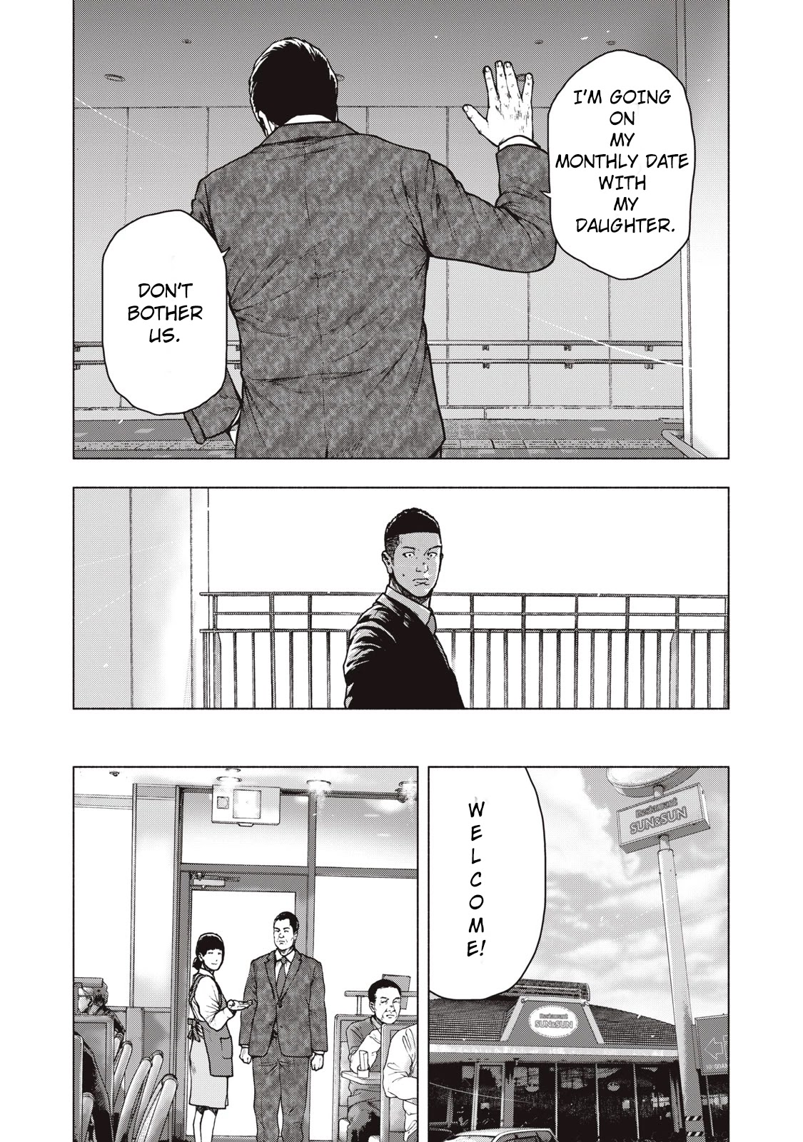 My Dearest Self with Malice Aforethought Chapter 62 page 7 - Chapter 62
