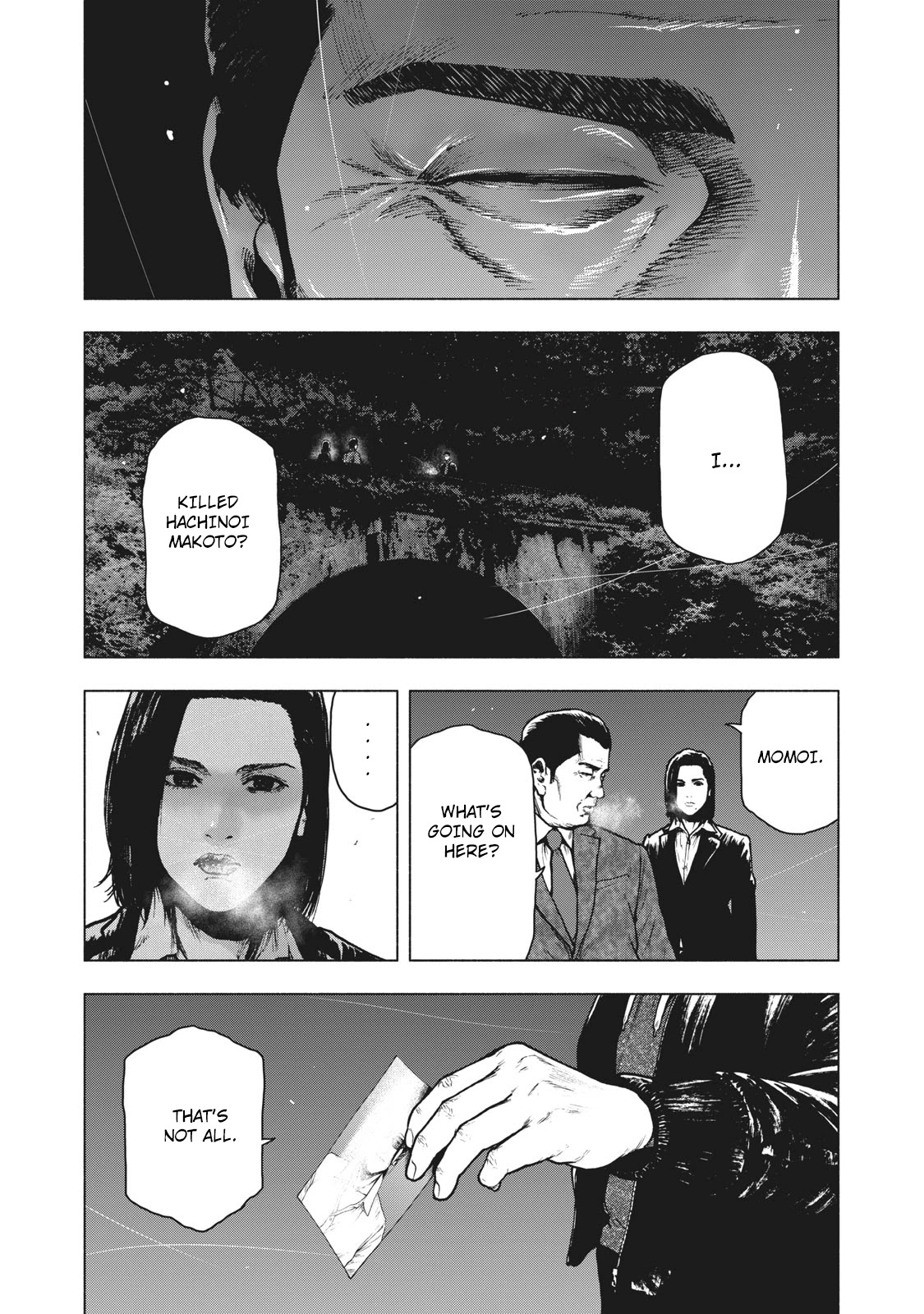 My Dearest Self with Malice Aforethought Chapter 63 page 1 - Chapter 63