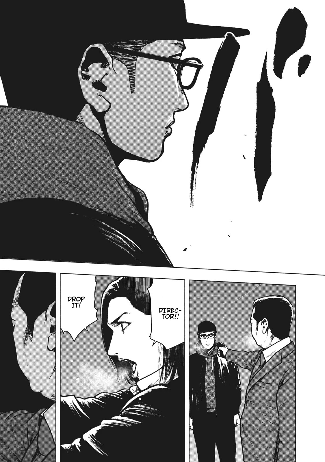 My Dearest Self with Malice Aforethought Chapter 63 page 13 - Chapter 63