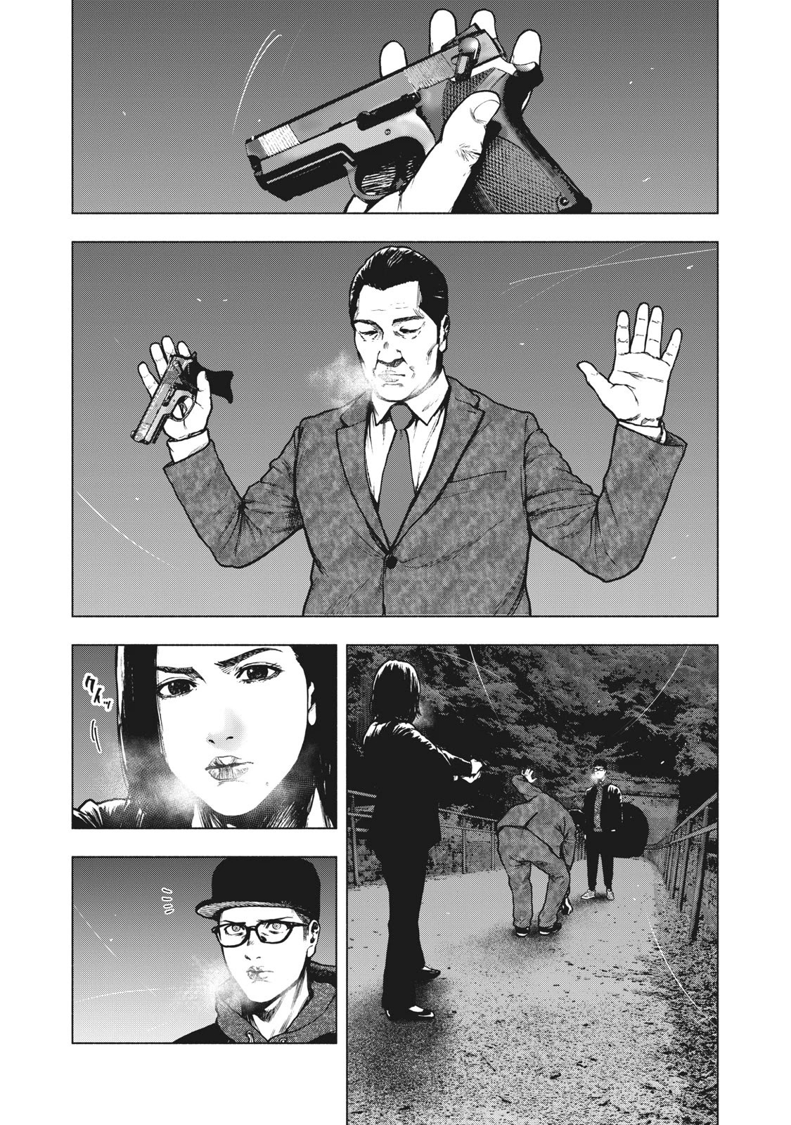 My Dearest Self with Malice Aforethought Chapter 63 page 14 - Chapter 63