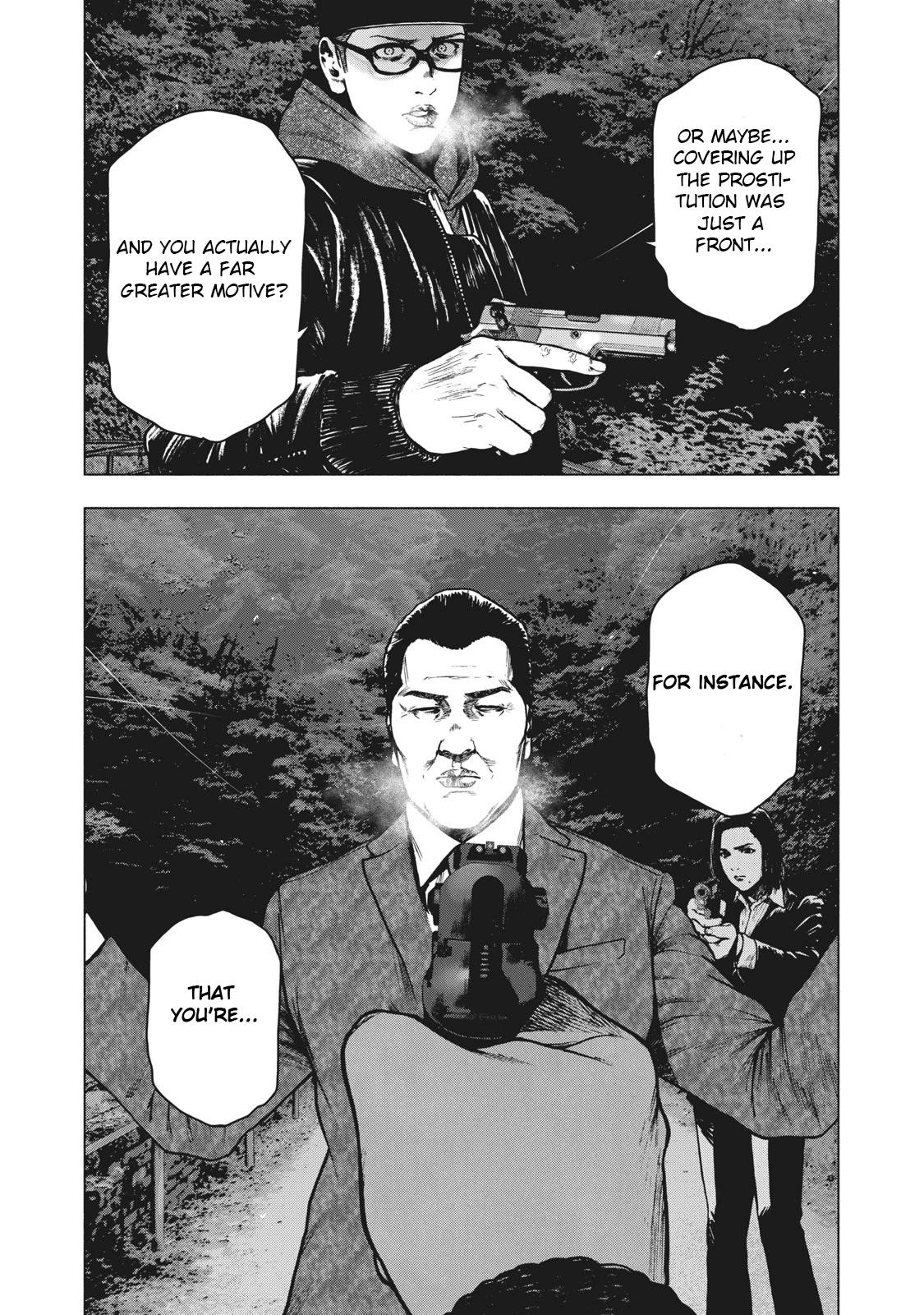 My Dearest Self with Malice Aforethought Chapter 63 page 16 - Chapter 63